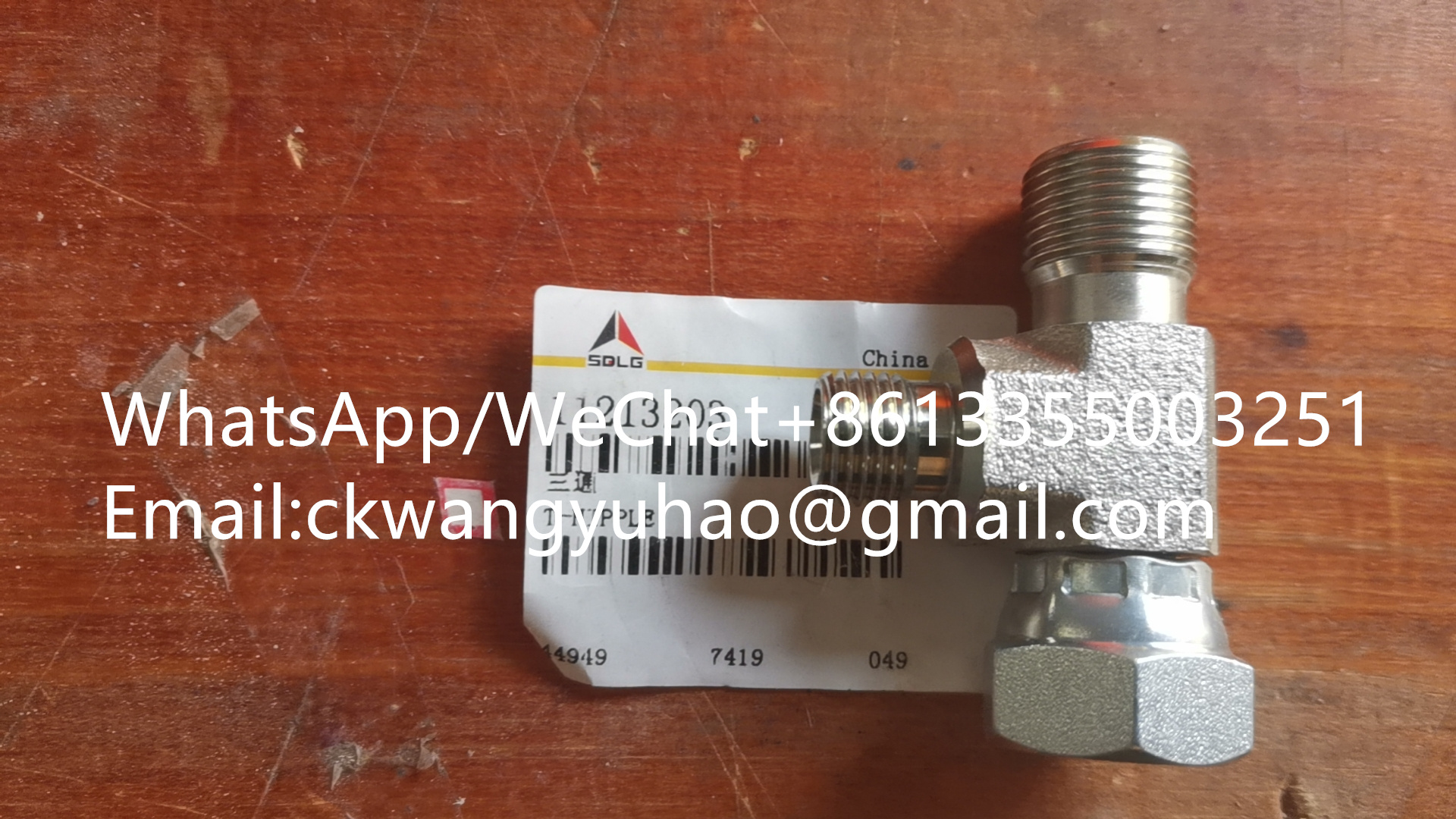 11213203 Three-Way 9411-95870 - SDLG 460F 500F Hydraulic Line Fitting 11213203 Three-Way 9411-95870