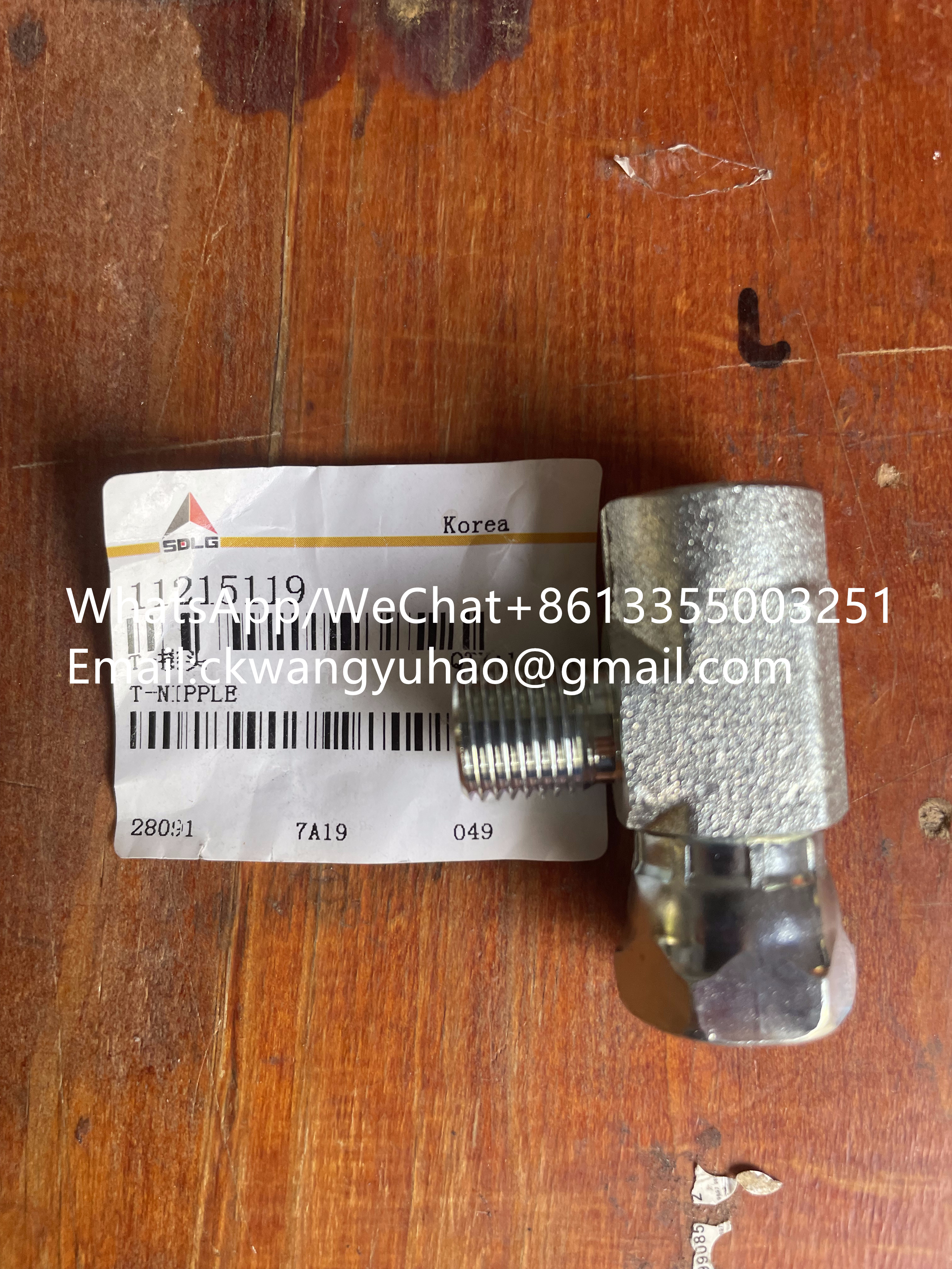 11215119 Connector 9411-96110
