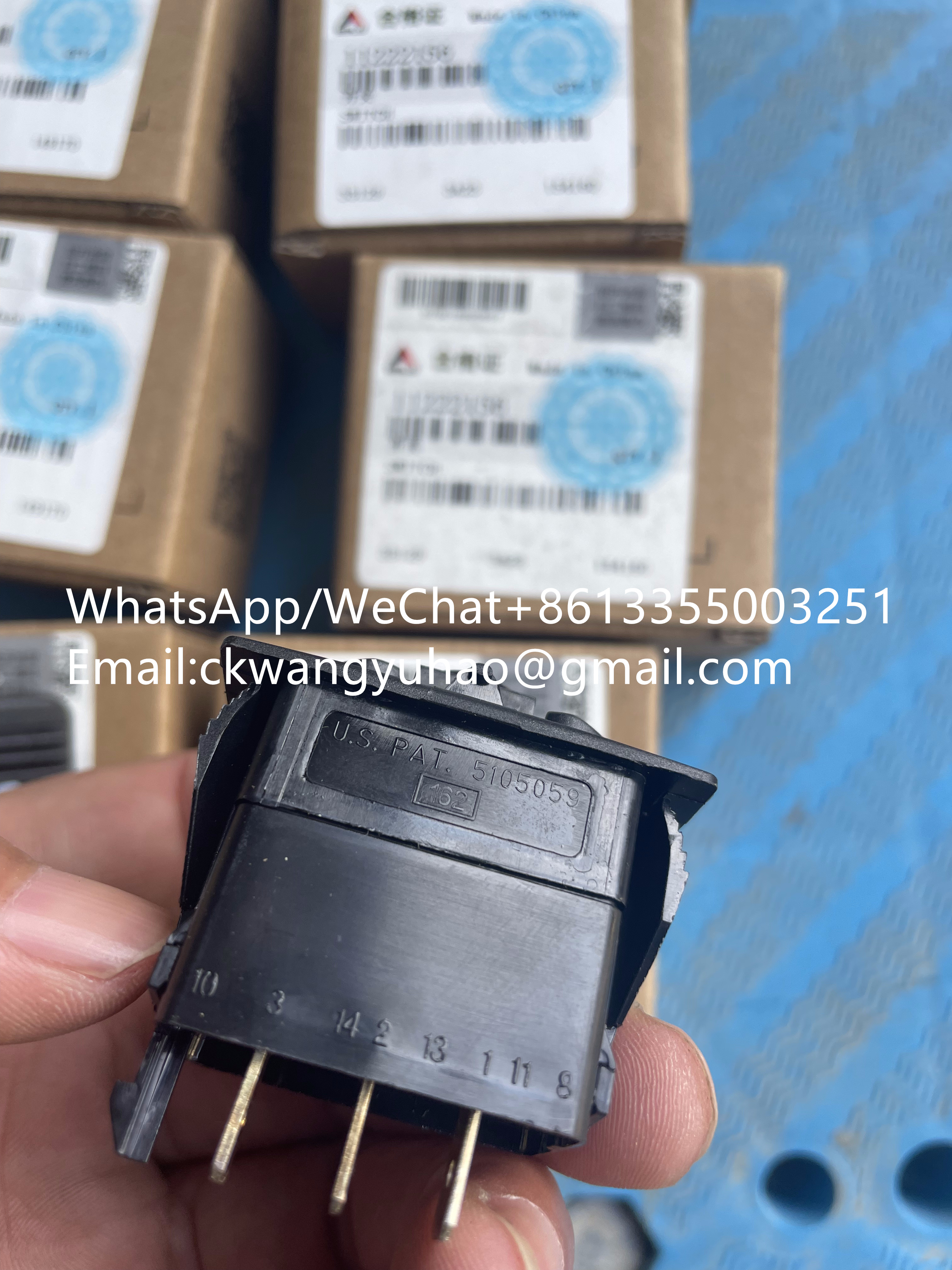 11222156 Switch 21866297