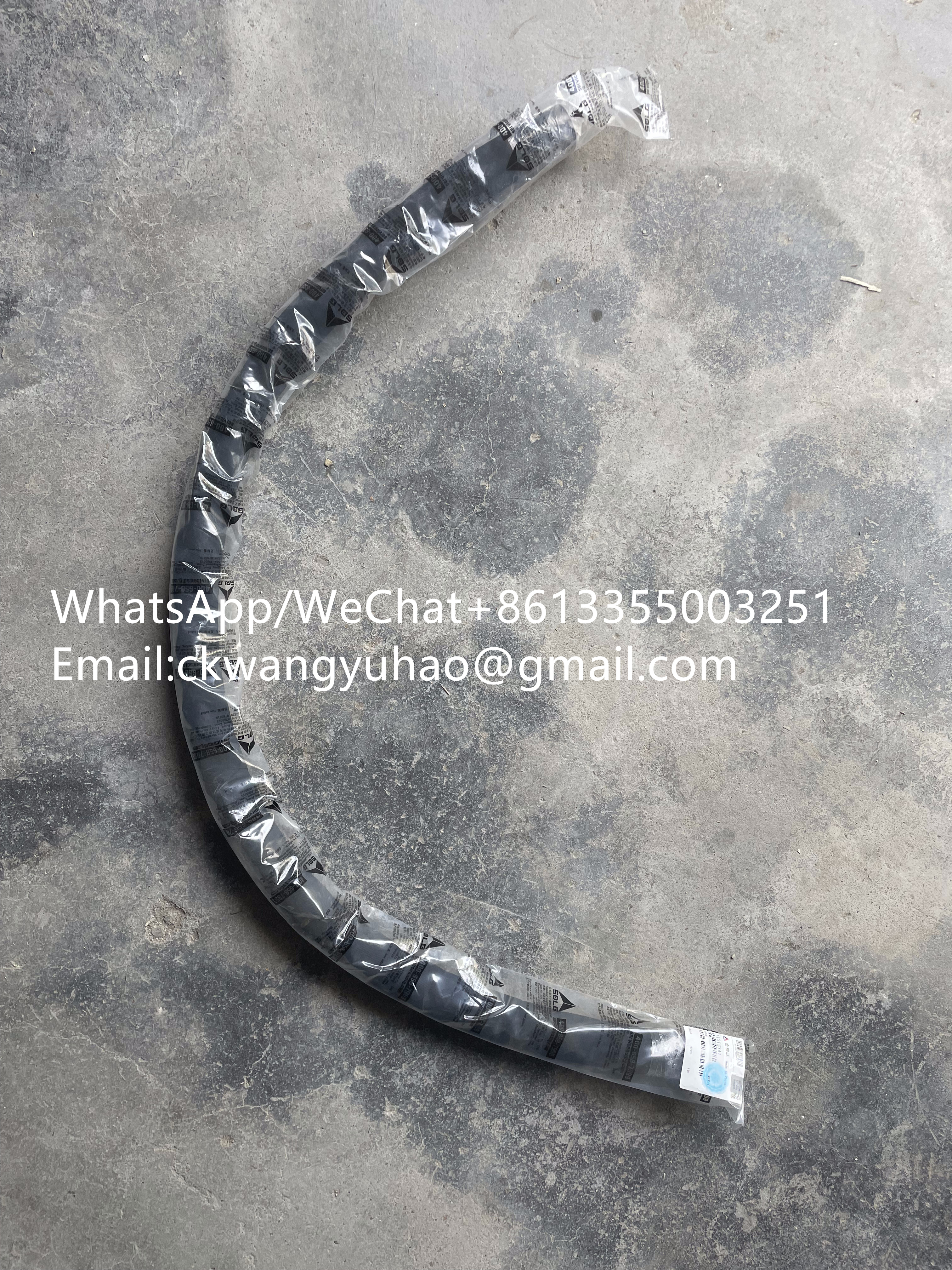 11212341 Water Pipe 14881524