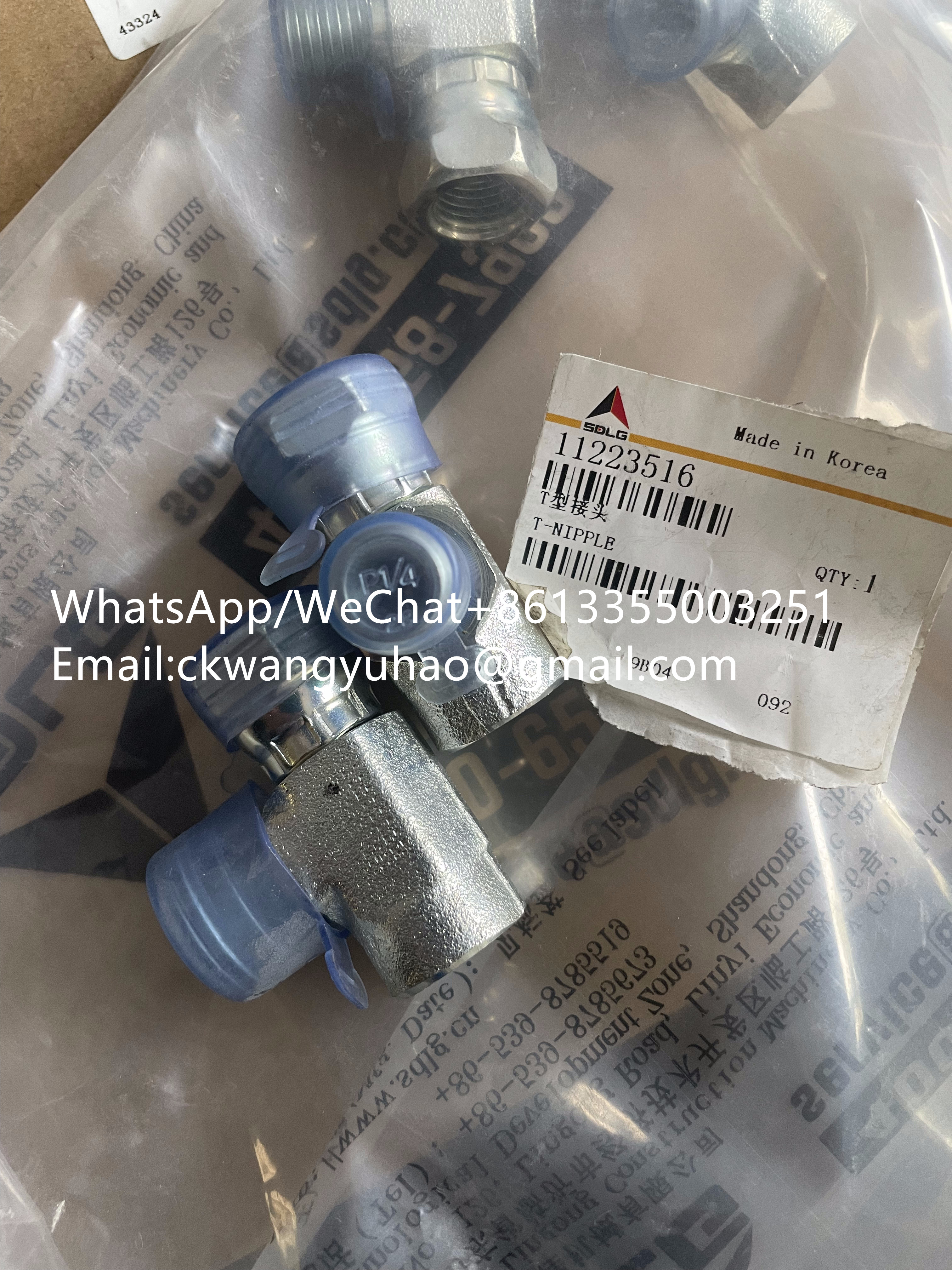 11223516 Connector 14717652