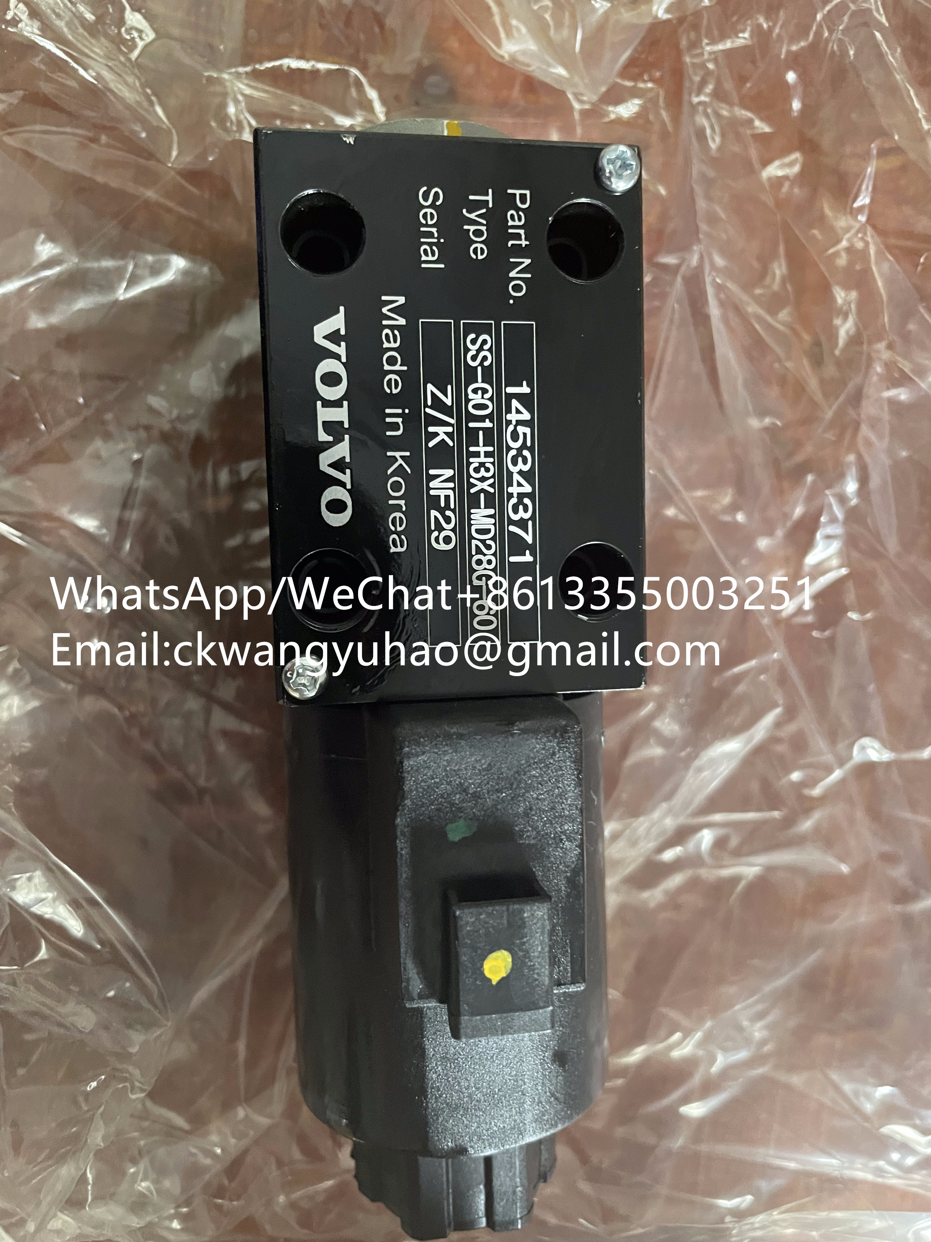 11225214 Valve 14534371 - SDLG 6500F Valve 11225214 Valve 14534371