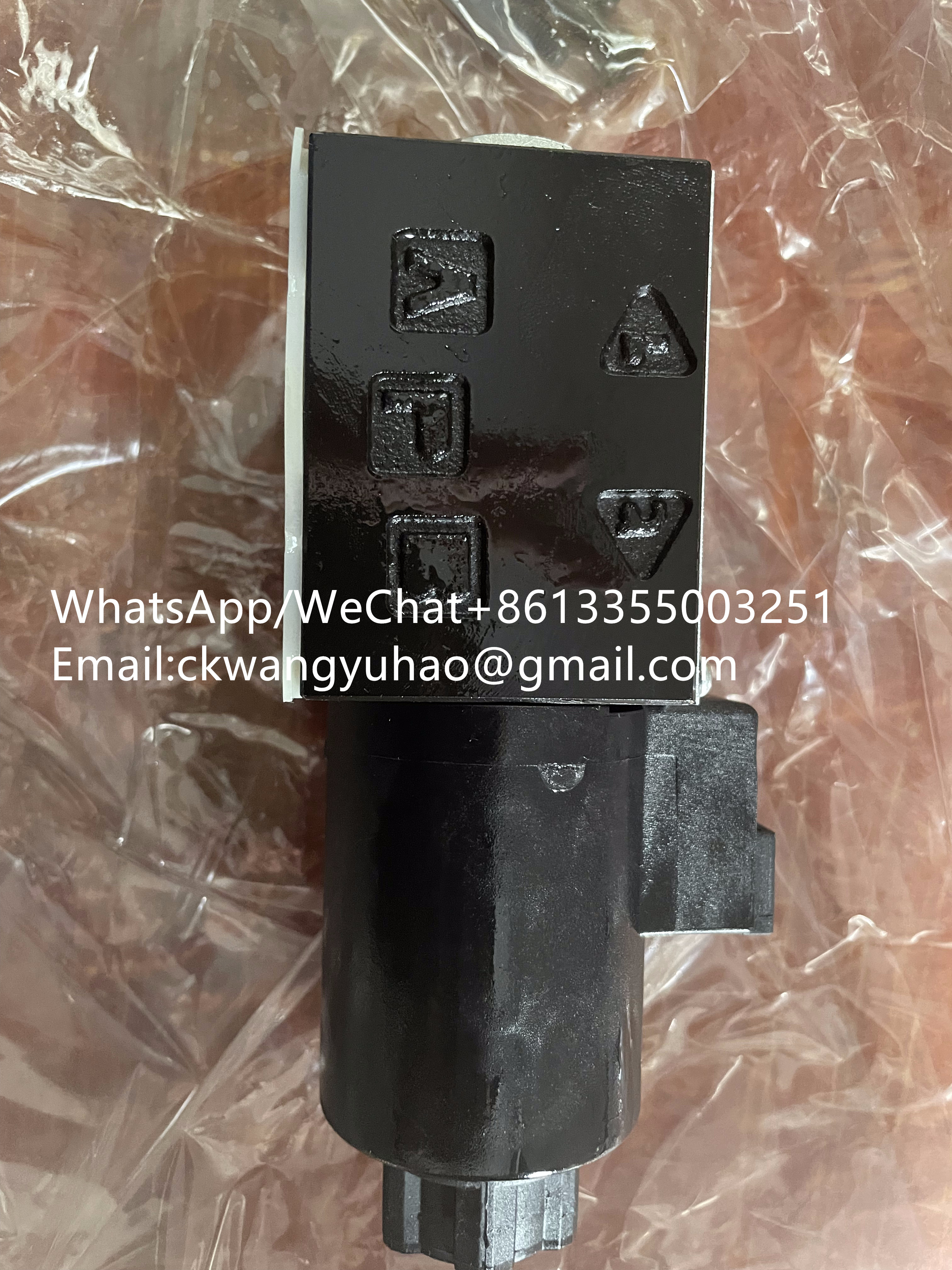 11225214 Valve 14534371