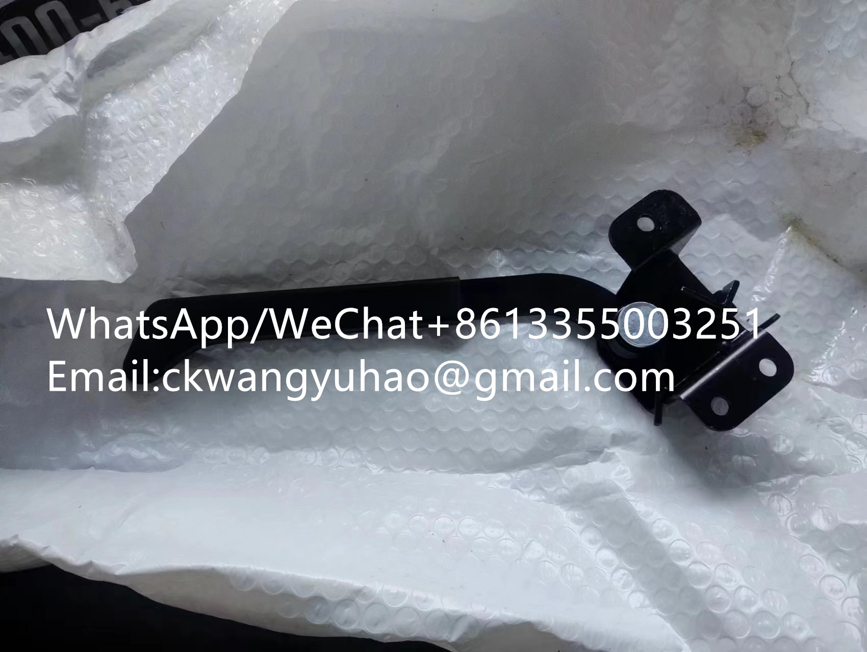 26290004671 Handle