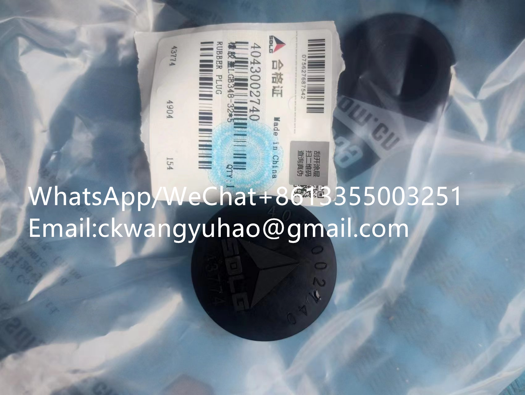 4043002740 Cover