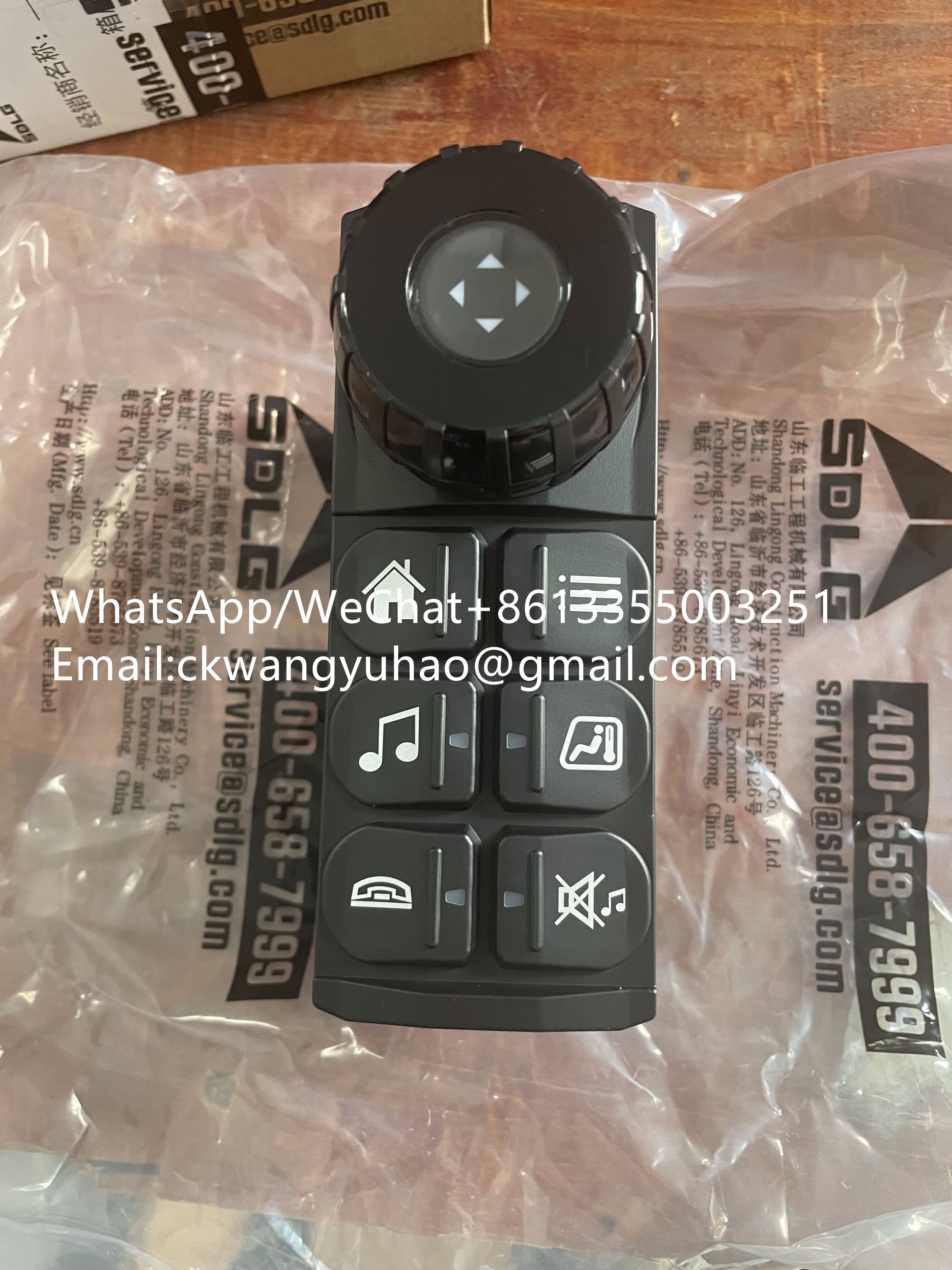 4130003582 Switch