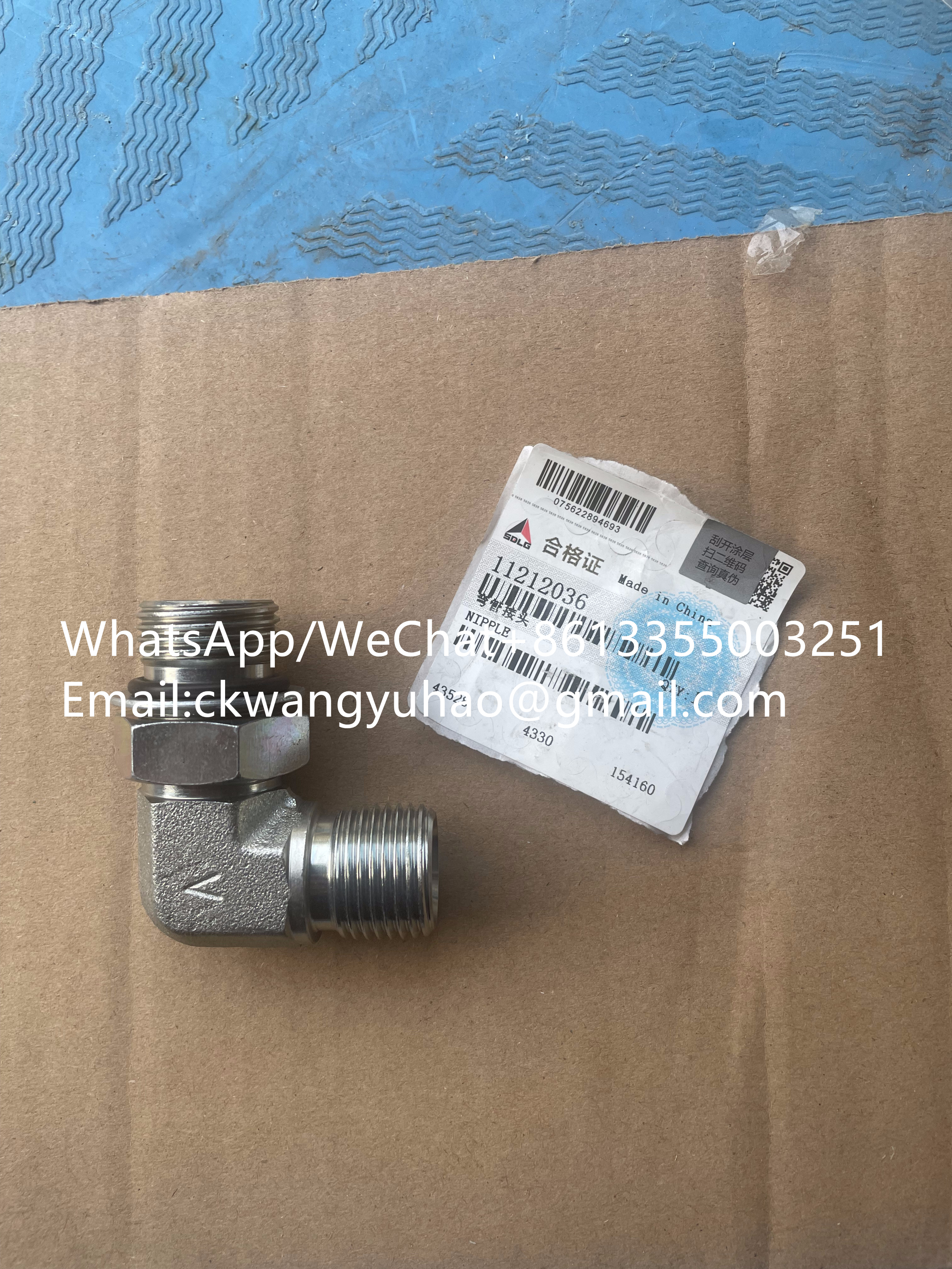 11212036 Connector 9413-31060