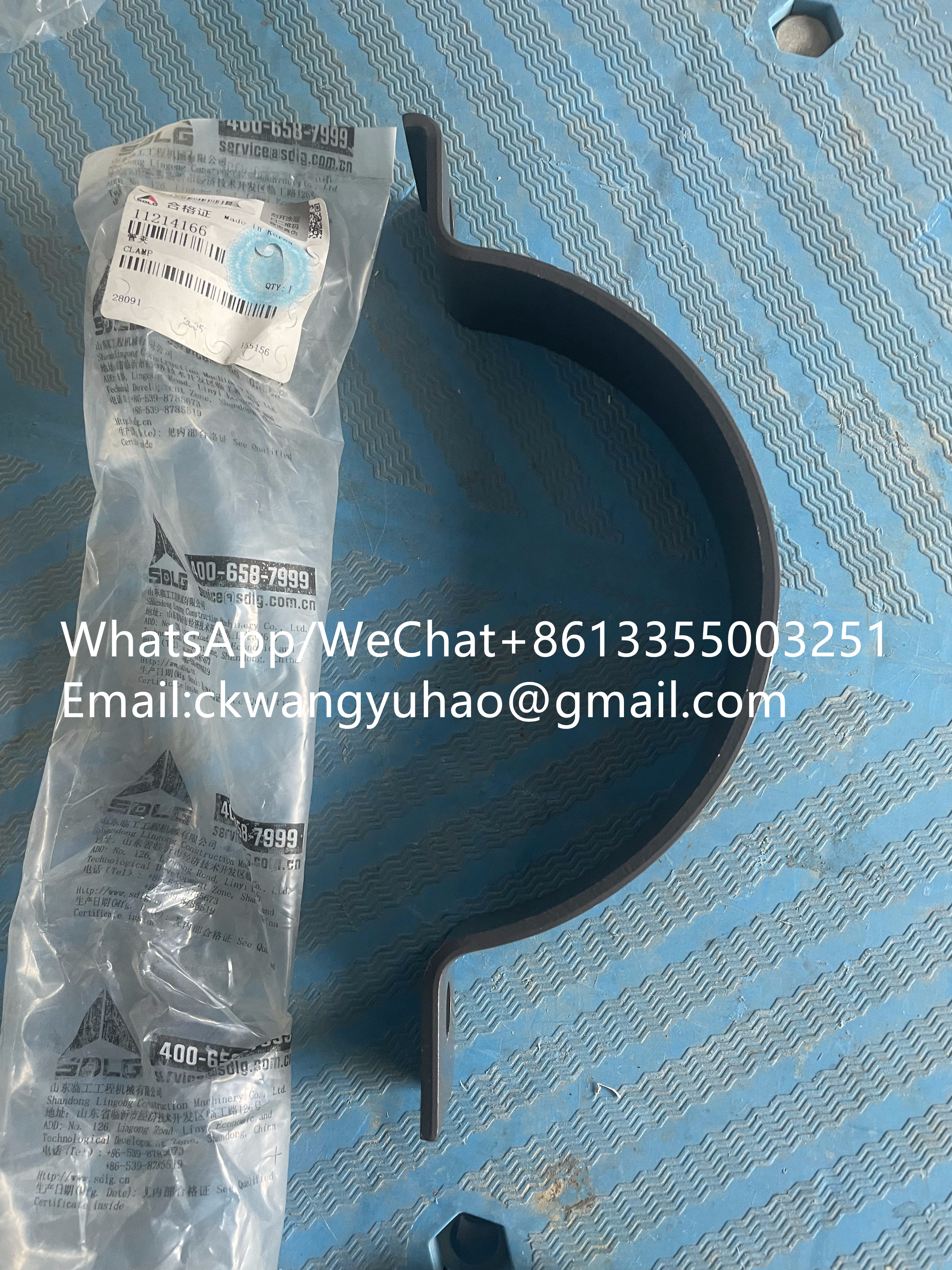 11214166 Pipe clamp 14510778