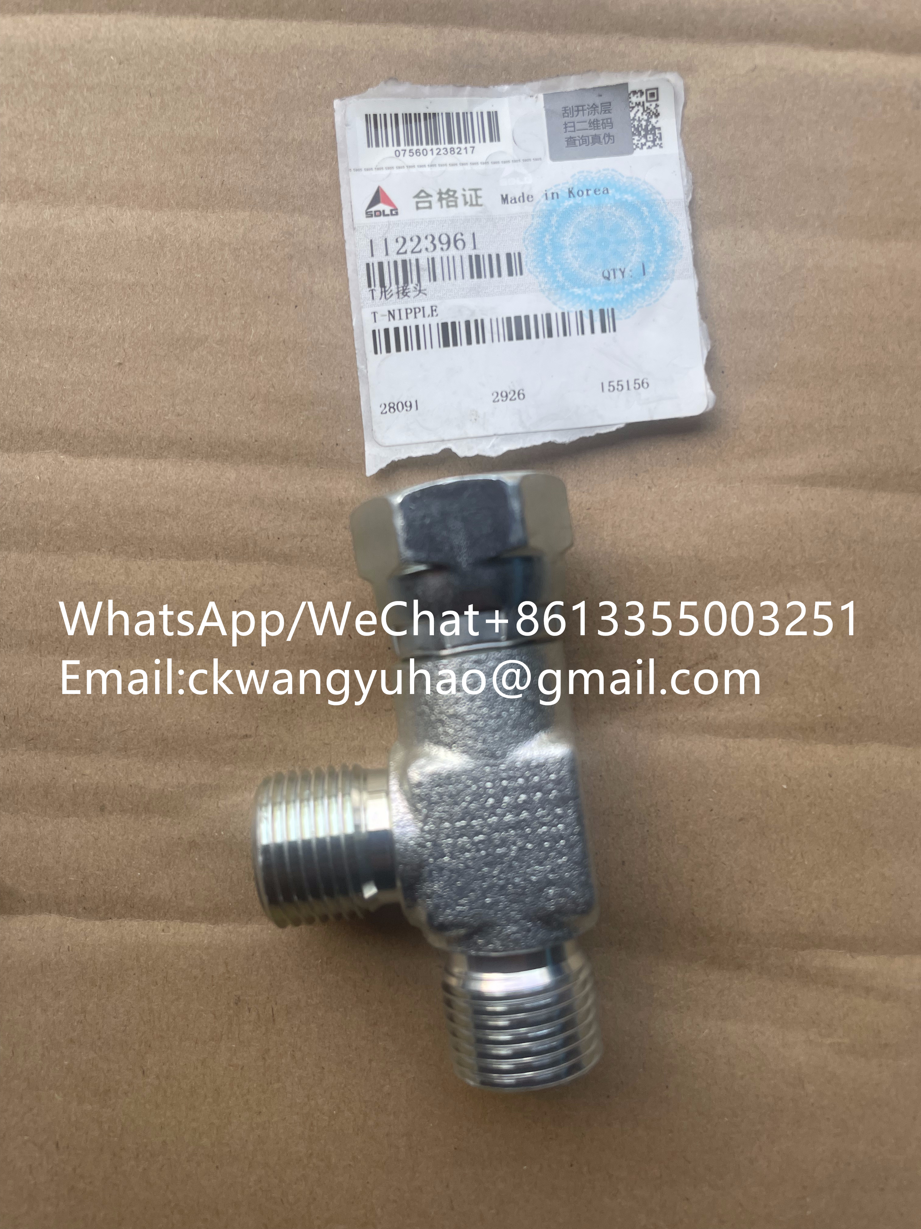 11223961 Connector 14721135