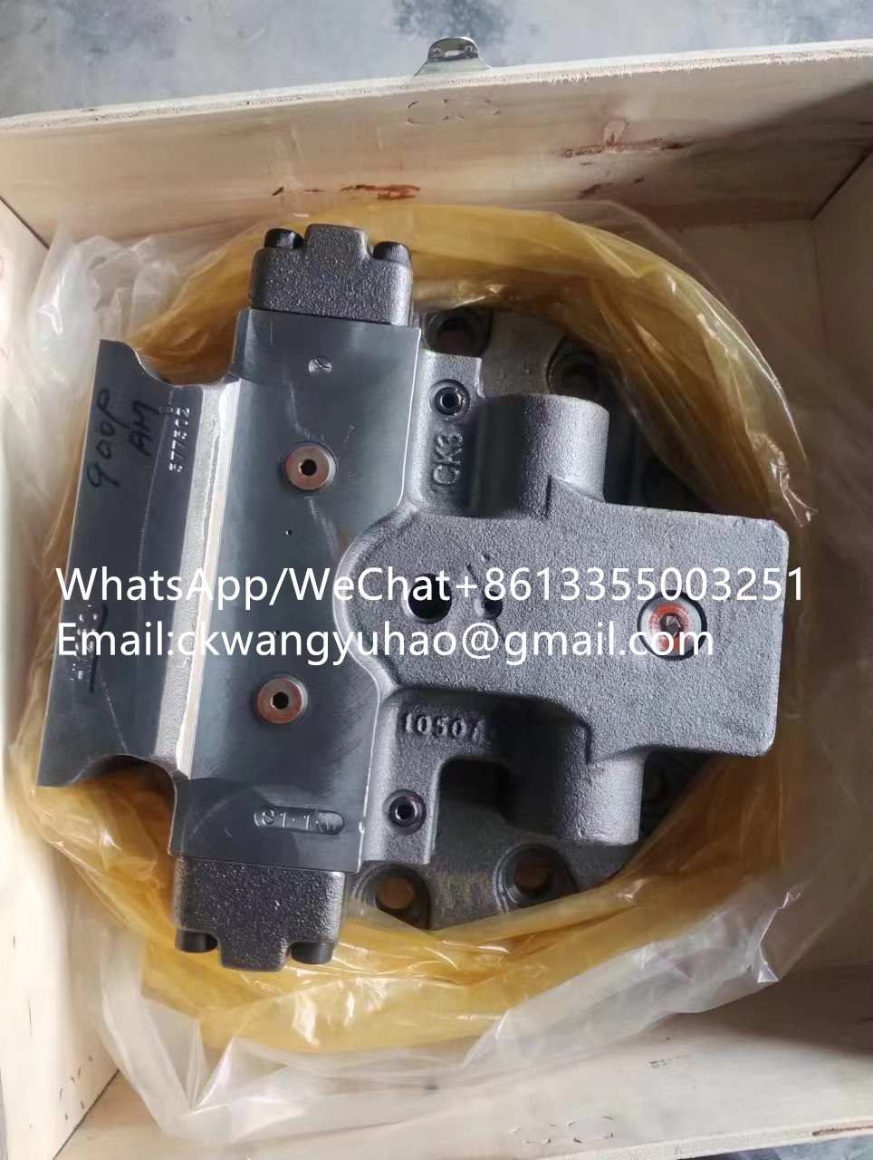 11224056 Flange 14736078