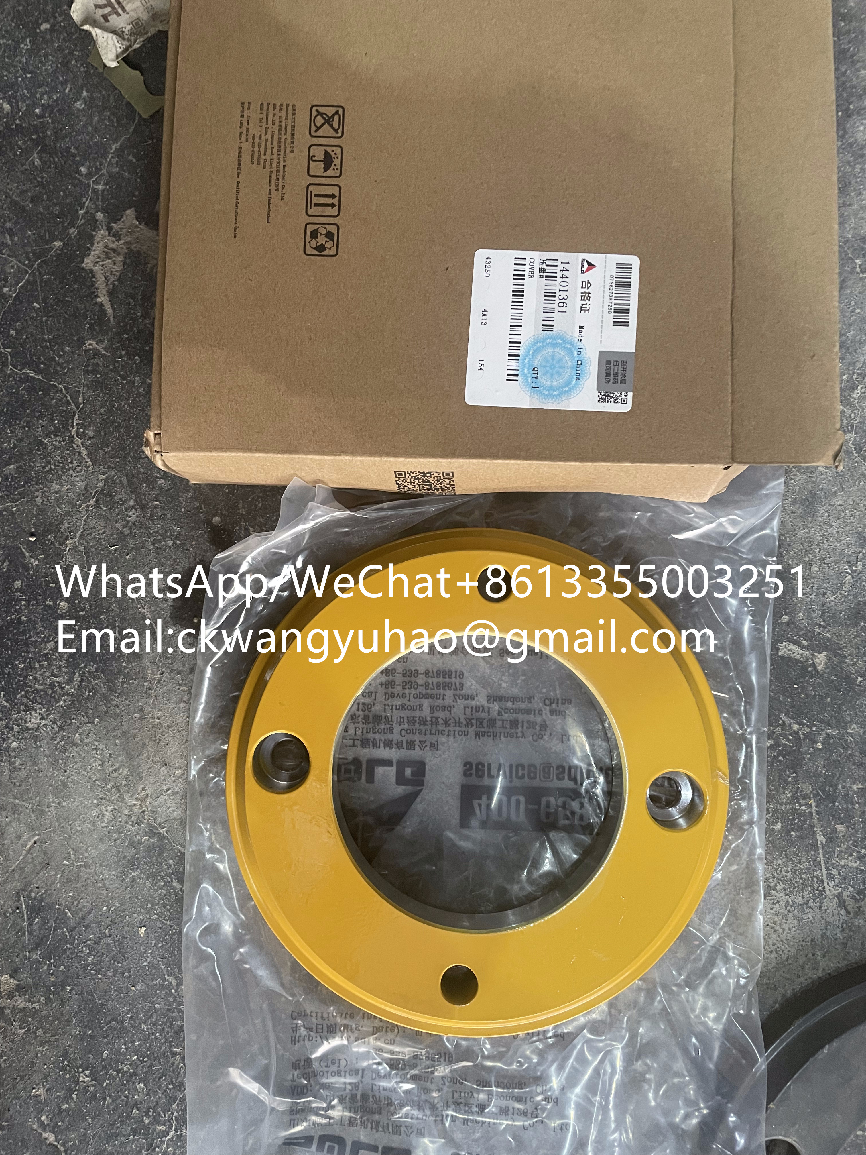 14401361 Pressure Plate