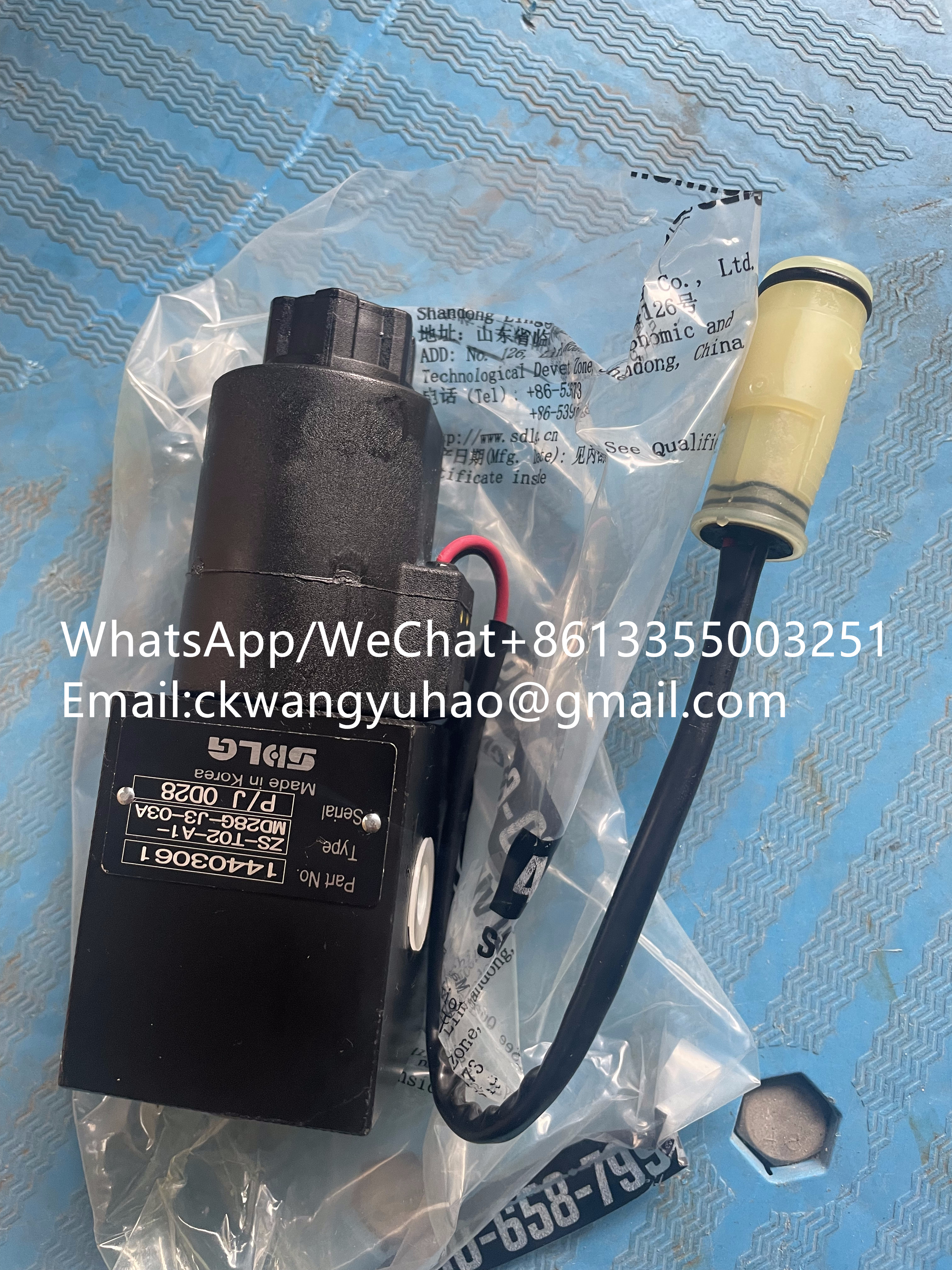 14403061 Valve