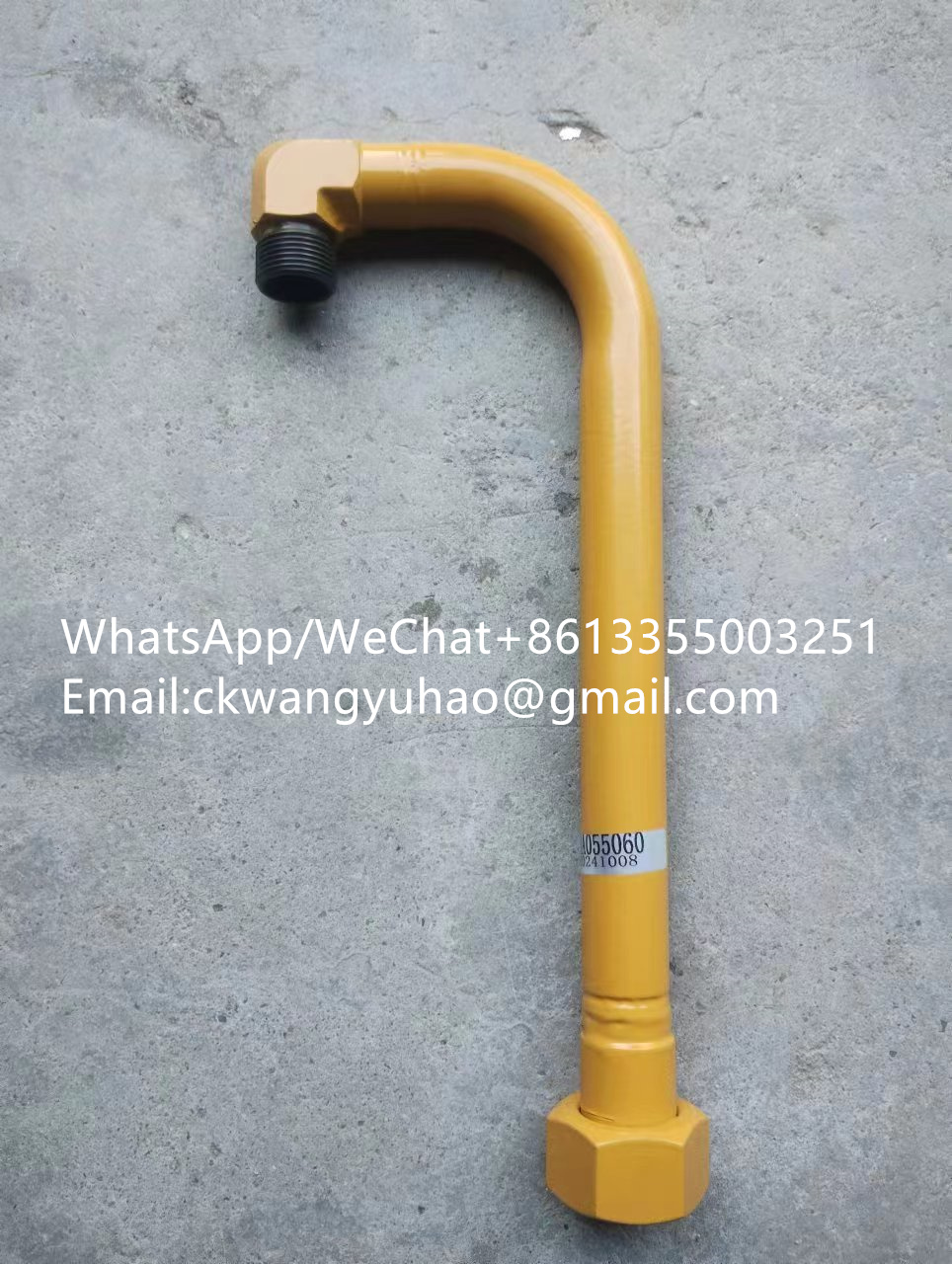 4120007377012 Oil pipe