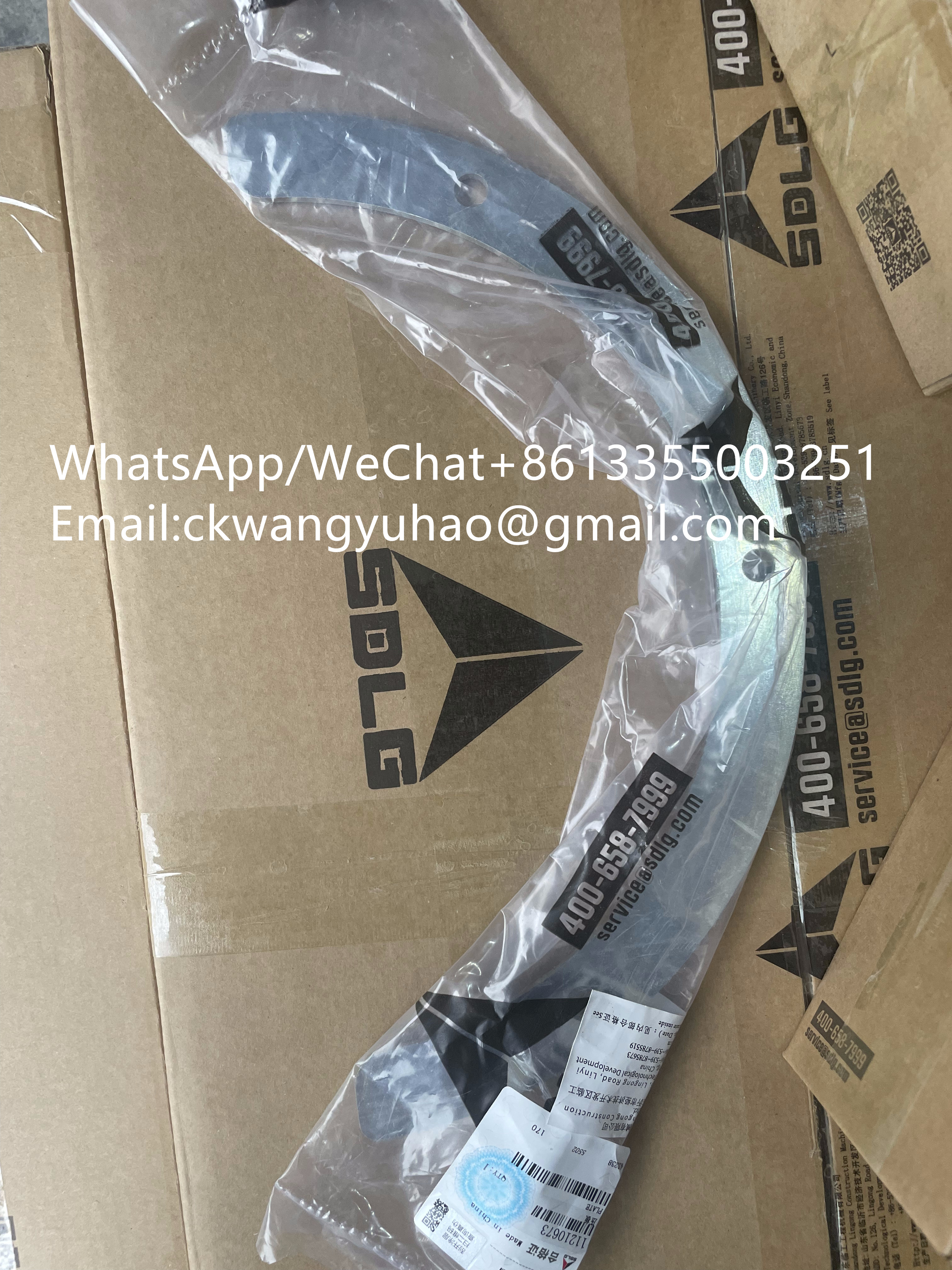 11210673Pressure plate - SDLG excavator Slewing system parts 11210673
