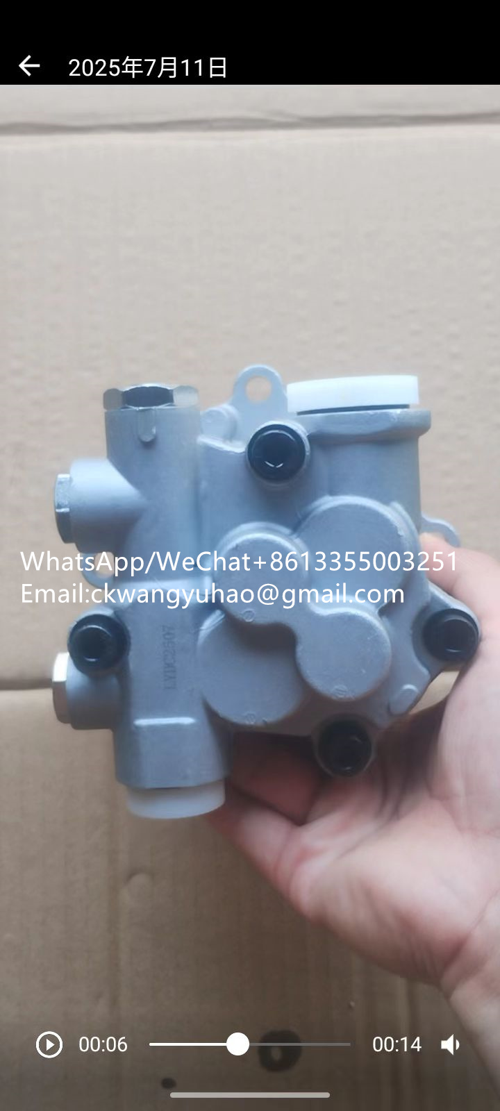 11210736 Gear Pump 14535458 - SDLG Excavator 205F210F250F Hydraulic Pump Parts 11210736voe14535458
4120000558009 	BUSHING
29250001101 	PIN
4043000278 	WELD PIN
4110000885 	BELT
4190001744 	REAR VIEW MIRROR
4110001026118 	AIR COMPRESSOR
4110000556175 	BELT
29150009701 	ROCKER ARM
29250001031 	FLANGE
29120001402 	FLEXIBLE SHAFT
4110000011125 	RETAINING RING
4030000465 	O-RING
4110000076067 	FRICTION DISC
4110000076067 	FRICTION DISC
4110000076067 	FRICTION DISC
4110000367125 	NEEDLE BEARING
11217285 	HOSE
4110000076370 	WASHER
4110000076370 	WASHER
4110000076370 	WASHER