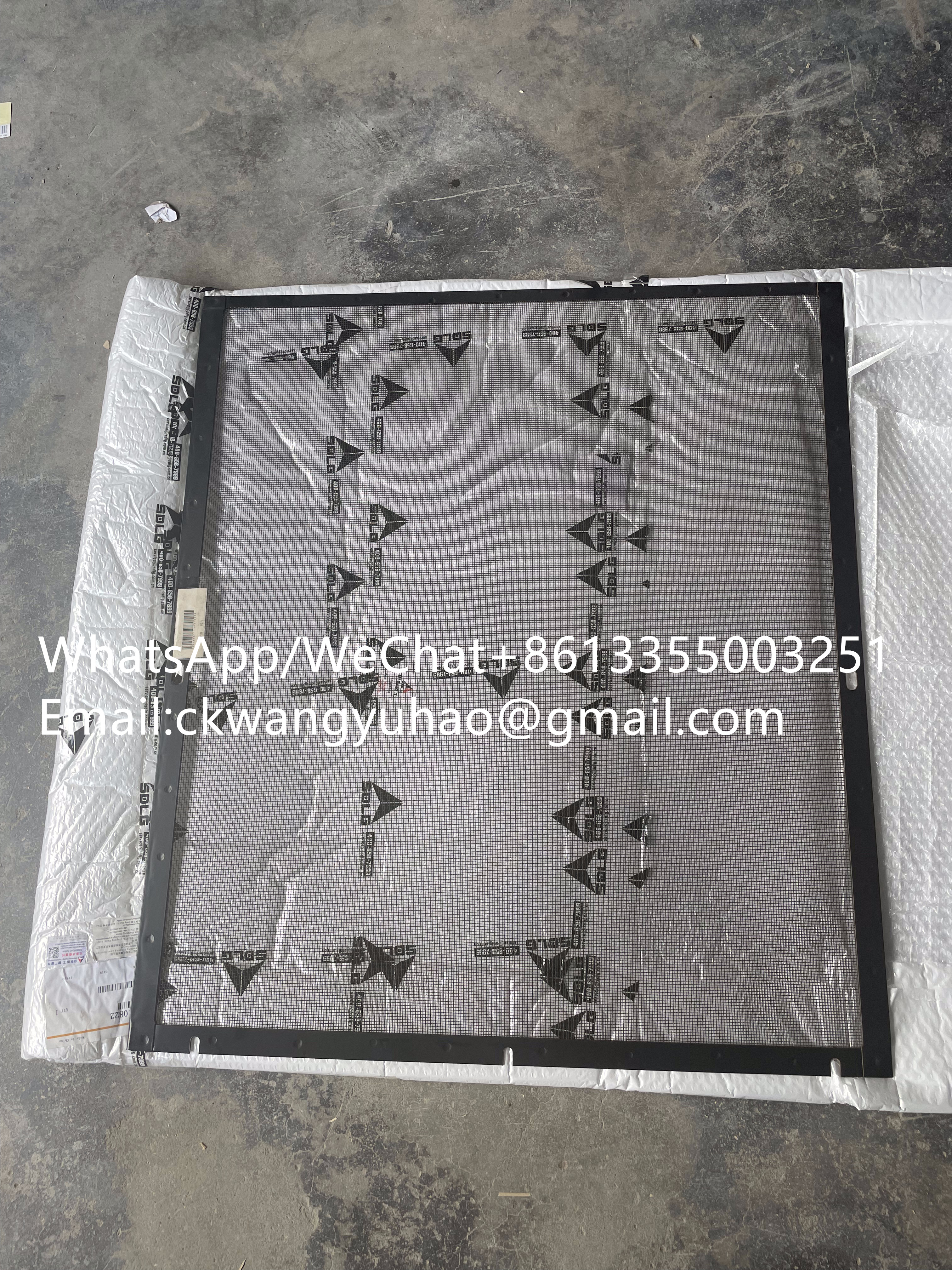 11210822 net 14550452 - SDLG excavator 210F225F engine radiator guard 11210822voe14550452