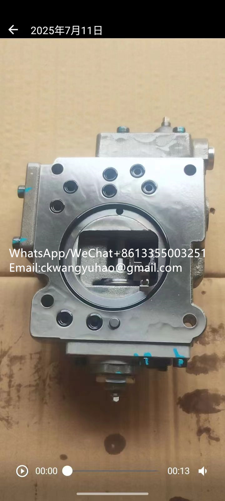 11211009 Pump Regulator 14604267 - SDLG Excavator 205F210F250F Hydraulic Pump Parts 11211009 Pump Regulator 14604267