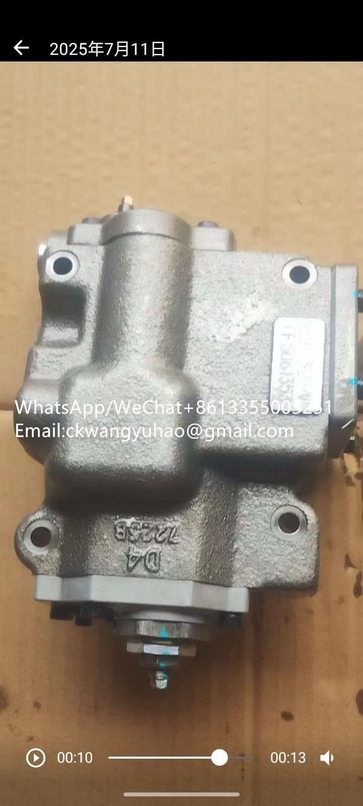 11211009 Pump Regulator 14604267 - SDLG Excavator 205F210F250F Hydraulic Pump Parts 11211009 Pump Regulator 14604267