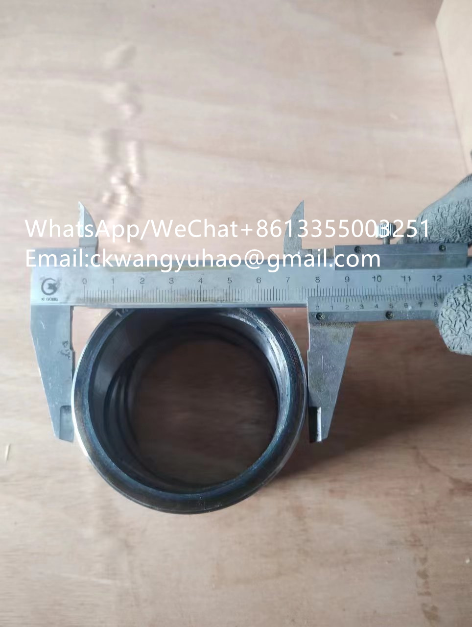 11214793Bushing - SDLG excavator pin shaft bushing