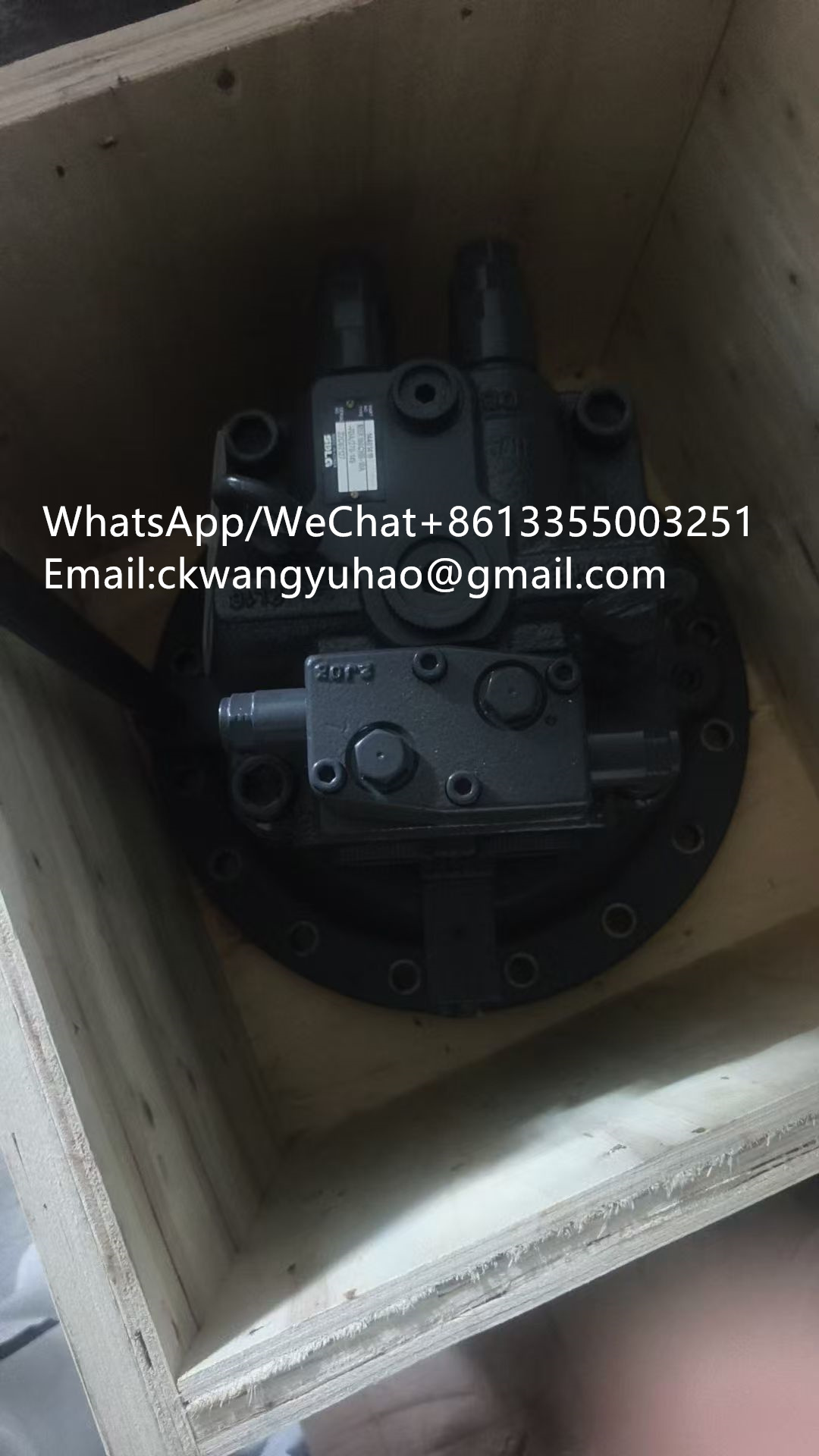 11224720Drive unit11223006 - SDLG Excavator 250F255F275F Slewing Drive Unit