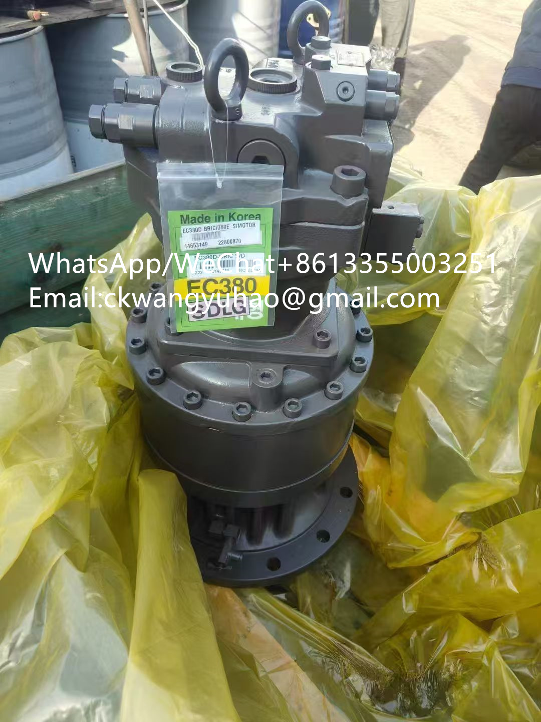 11225102Drive unit11224192voe14743547 - SDLG Excavator Slewing Drive Unit
