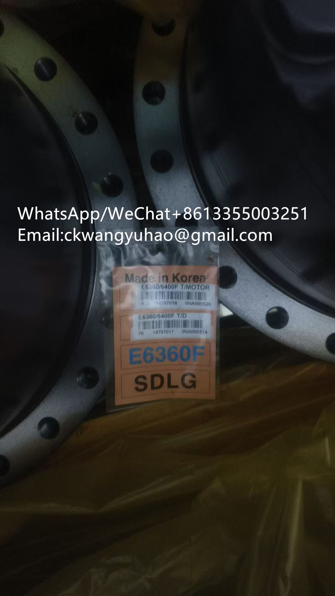 11225520Drive unit14797017 - SDLG Excavator E6400F E6375H Travel Motor