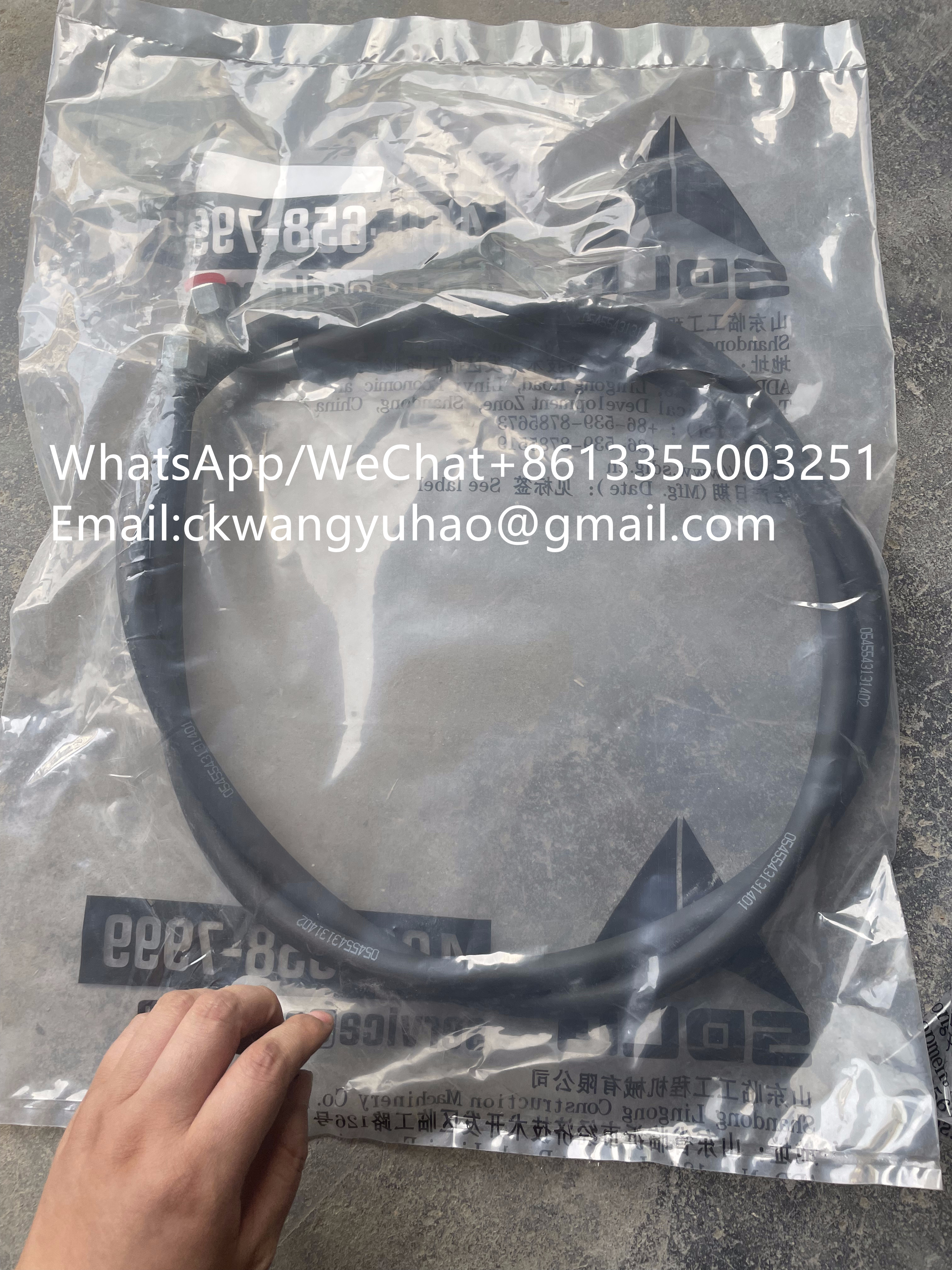 14407881Fuel hose14400352 - SDLG Excavator 205 210 Engine Fuel Line