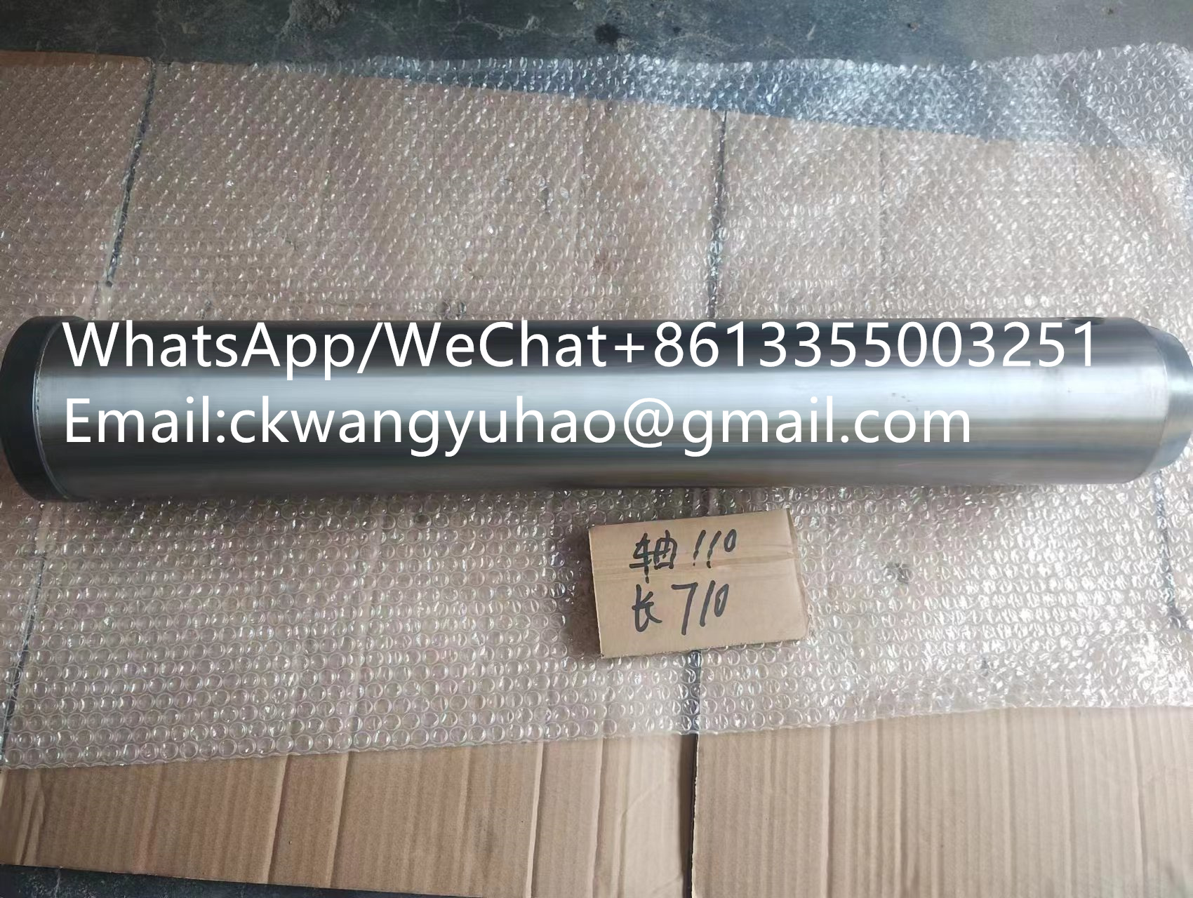 26171089171 pin - SDLG Excavator 335H 350H 375H Bucket Pins
