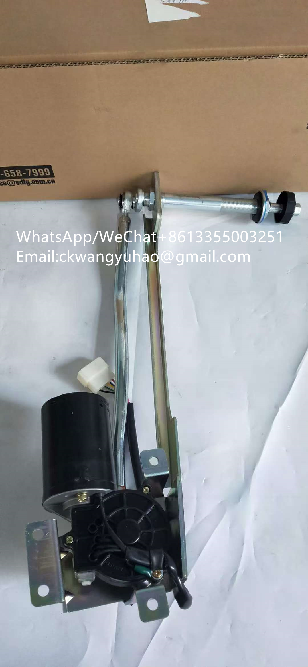 26290024611 Motor linkage mechanism - SDLG Excavator 460F 500F 500FB 600FB Cab Wiper Motor Linkage