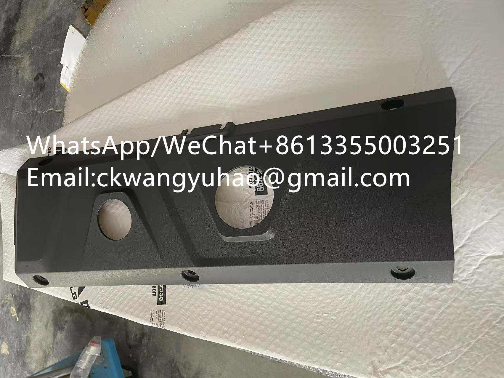 26290100281 Right rear pillar trim panel - SDLG Excavator 60F 75H cab interior trim panel