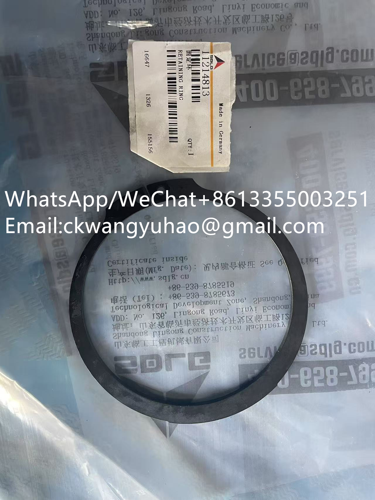 11214813 Ring 914492
