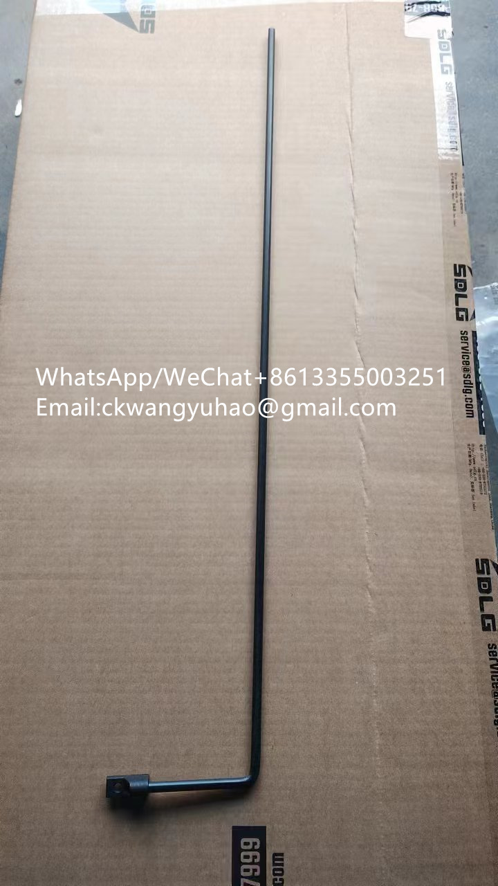 11210348 Guide rod 14508606 - 6150F 6205F 6210F 6225F 6250F Cab Window Curtain Guide Rod 11210348 Guide Rod 14508606