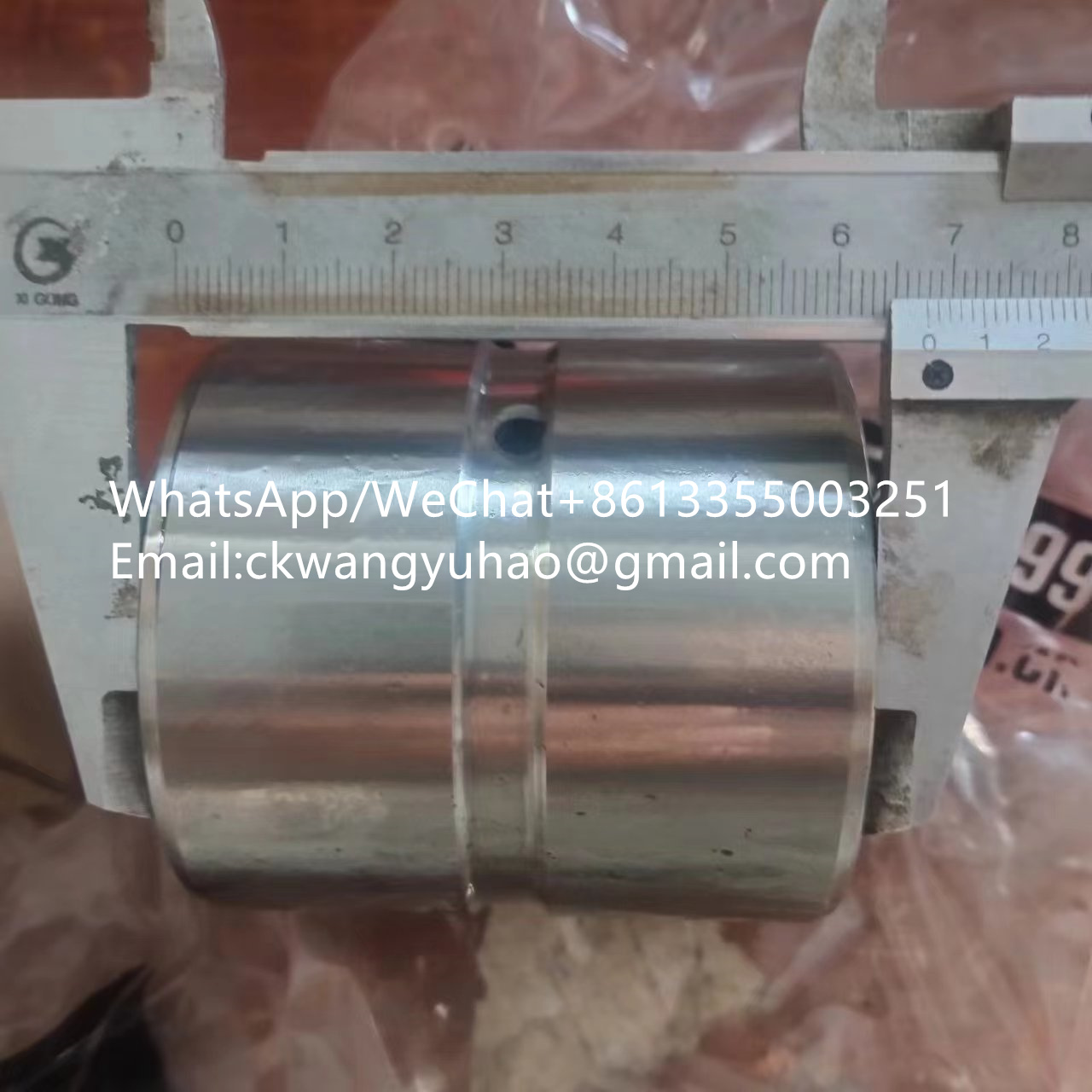 4120017192003 Axle Sleeve - SDLG Excavator E765F Boom Cylinder Bushing 4120017192003