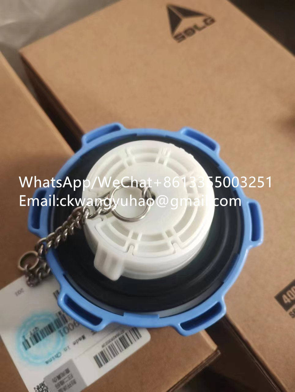 4110016121296 Filler cap E5338753 - SDLG Loader L985H Urea Pump Cover 4110016121296