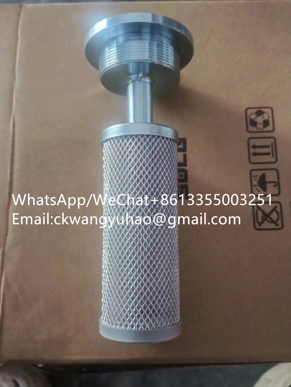 29020001101 Oil Filter Assembly - SDLG loader fuel filter element 29020001101 oil filter assembly