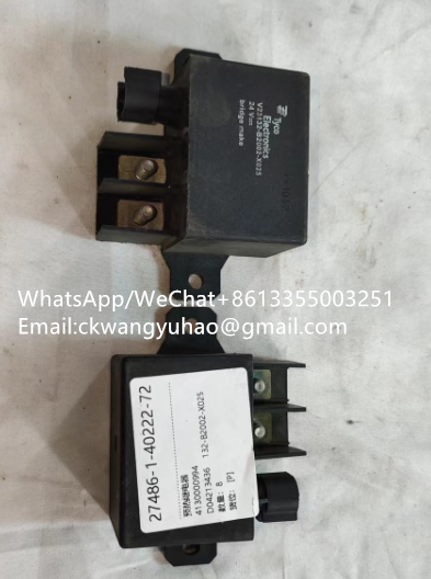 4130000994 Relay 4110000727108