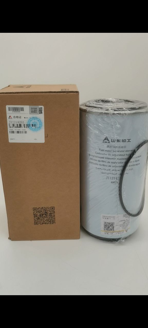 11214252 Oil-Water Separator Filter Element