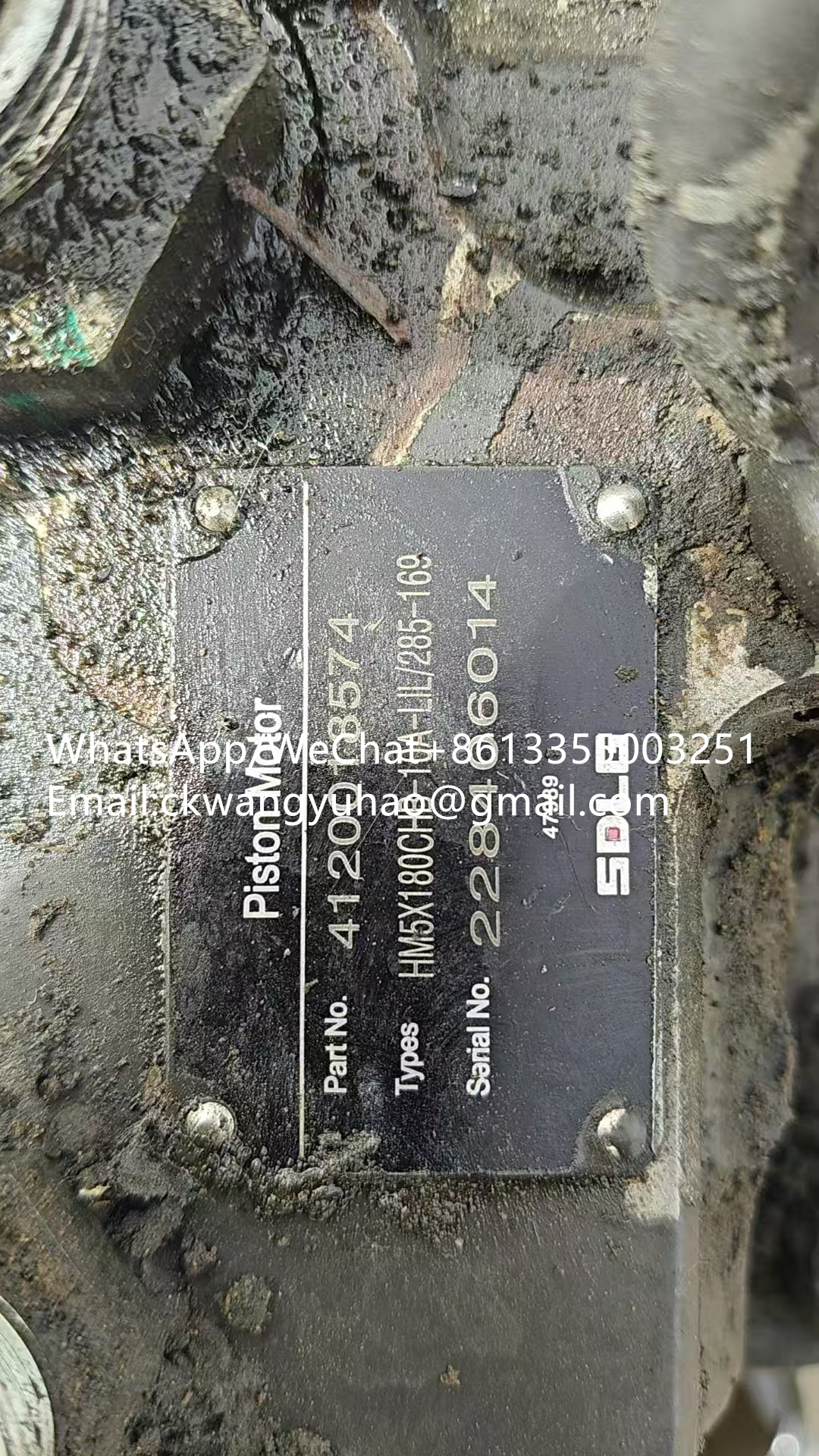 4120018574 Rotary Motor and Gearbox Assembly HM5X180