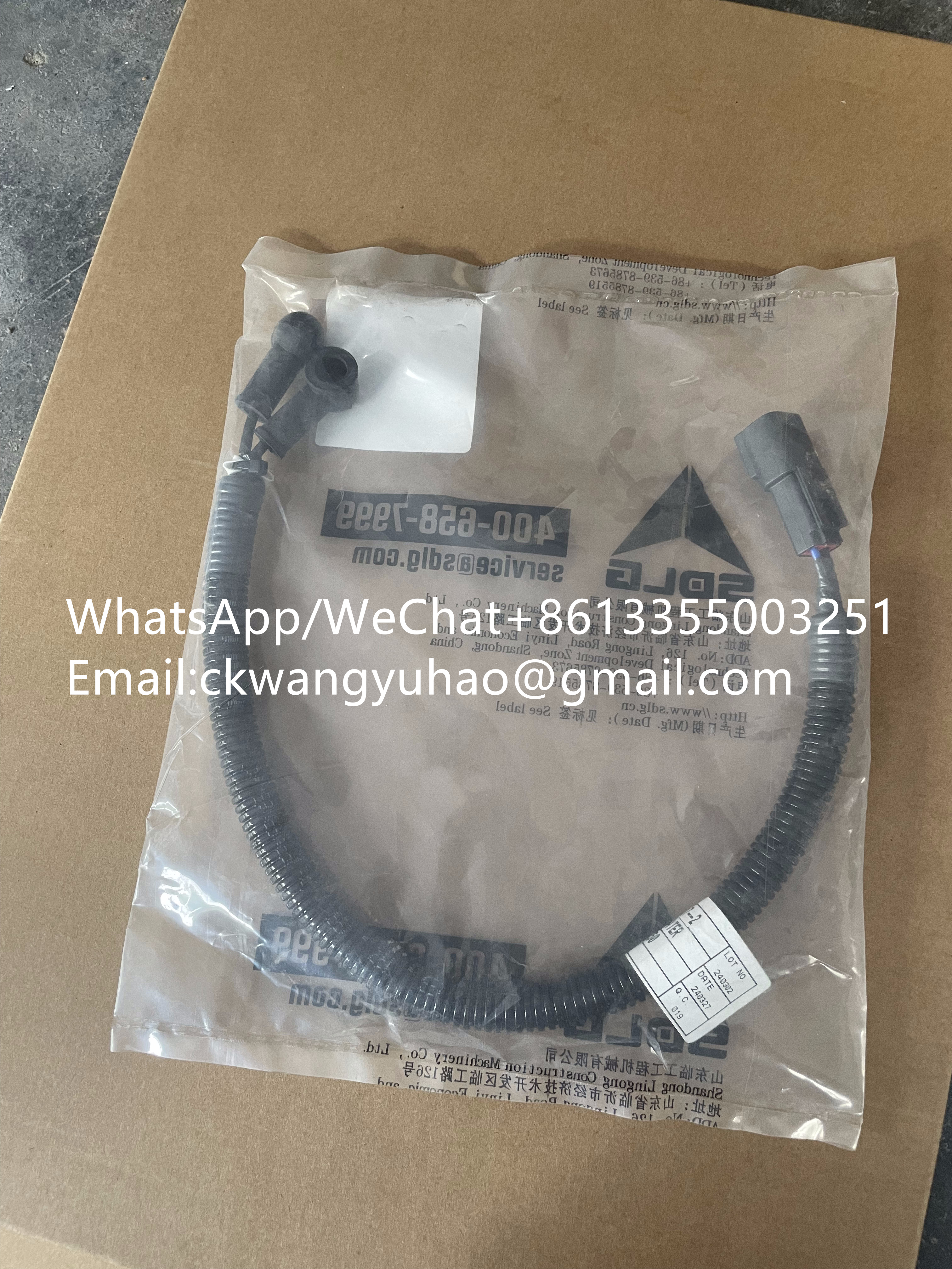 11218715 Wiring Harness 14555877 - SDLG Excavator Wiring Harness 11218715 Wiring Harness 14555877