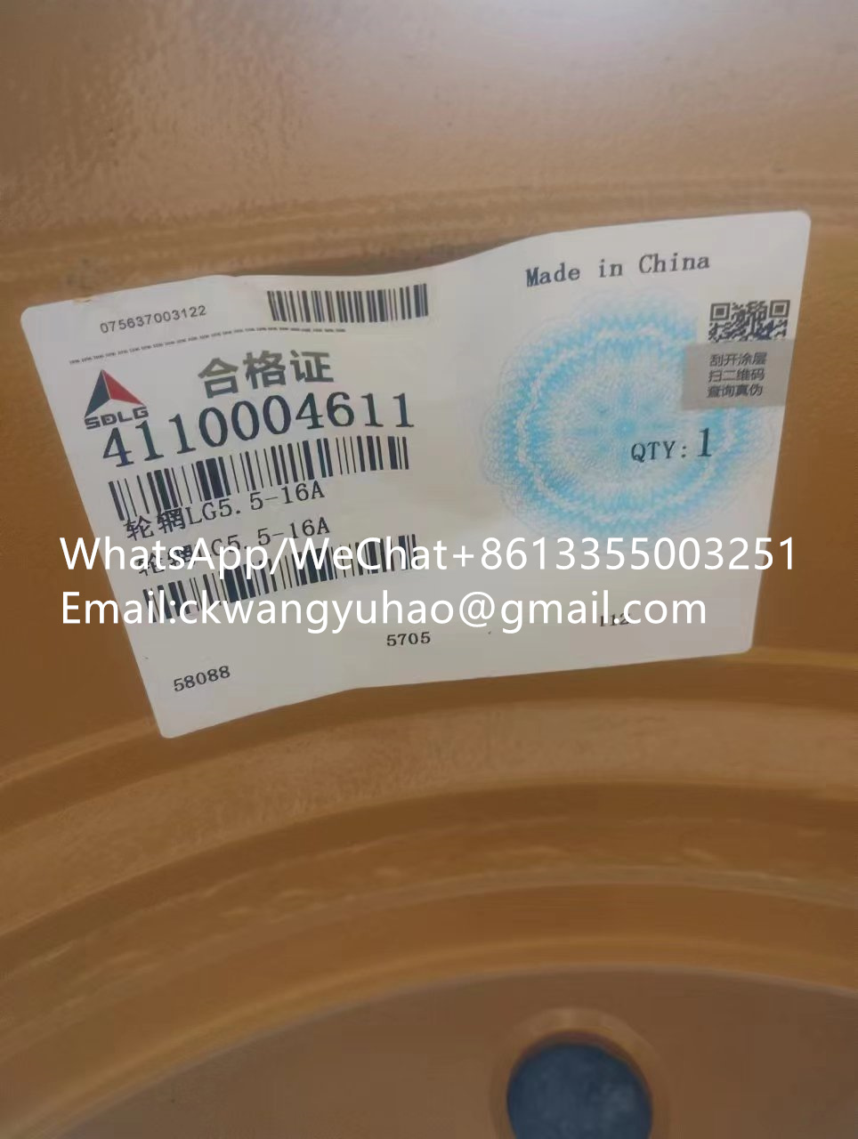4110004611 Rim - SDLG Wheel Excavators EA780H EA775H EA795H EA7105H Wheel Rim 4110004611
11221290 OIL PUMP HOUSING
11221291 LIP SEAL
11221292 GASKET
11221297 DELIVERY VALVE
11221298 SLEEVE
11221299 COMPRESSION SPRING
11221301 RING
11221304 OIL COOLER
11221305 OIL COOLER
11221307 SCREW
14401003 BUCKET
4011001510 SCREW
4120000867043 BUSHING
4120000868045 Bushing
4120000868045 Bushing
4120000868045 Bushing
4120000868045 Bushing
4041002407 Clamp