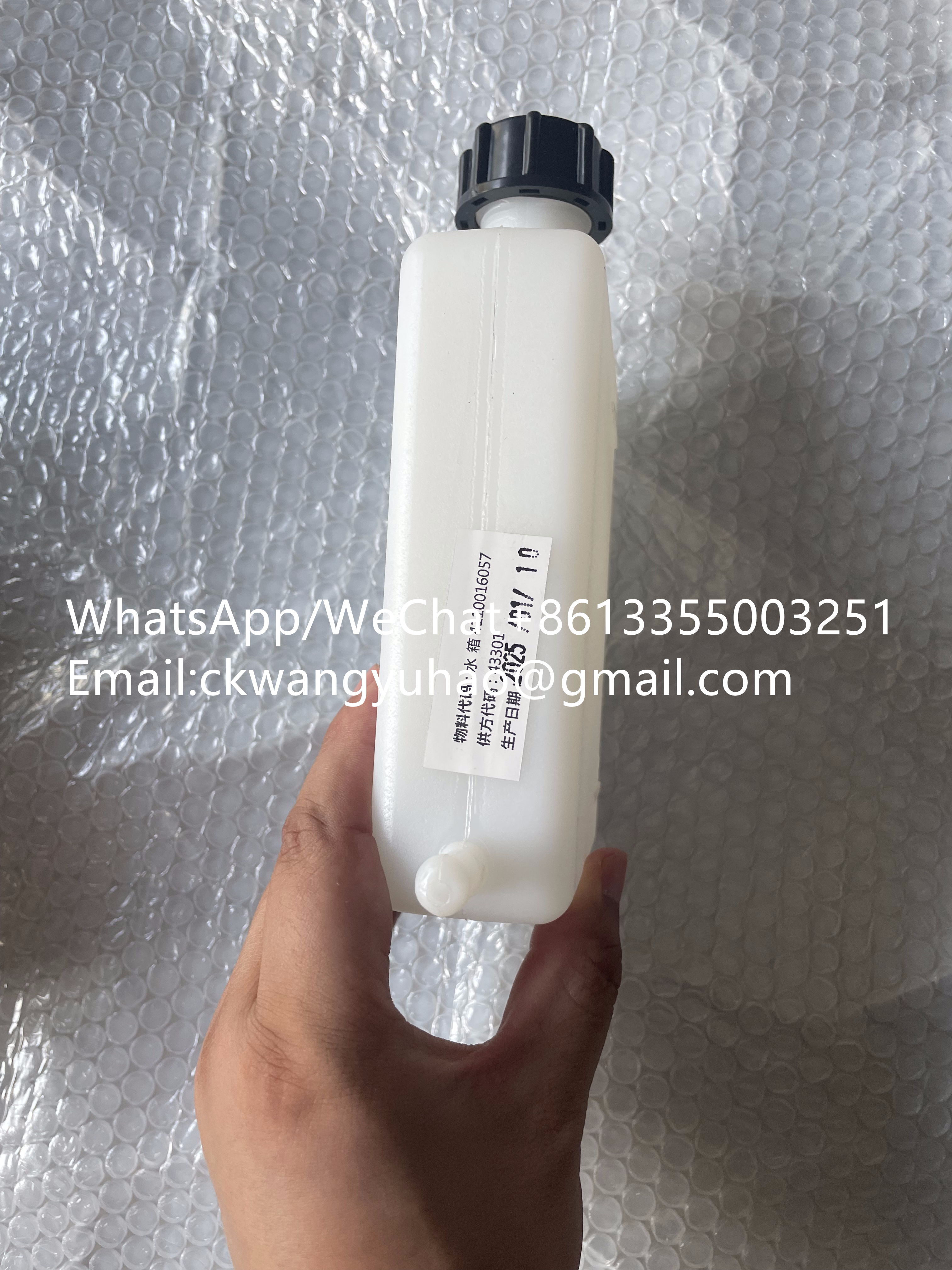 4110016057 Expansion Tank - SDLG Micro Excavators ER620H ER626H ER616H ER627H Engine Expansion Tank 4110016057
11220881 PLUG
11221183 VALVE COVER
11221184 CAP
11221185 GASKET
11221189 SEALING
11221191 SEALING STRIP
11221193 CRANKCASE
11221194 BUSHING
11221195 SCREW
11221199 PLUG
11221202 BEARING BUSHING
11221203 BEARING BUSHING
11221207 GASKET
11221208 FLANGE
11221209 BUSHING
11221214 OIL LINE
11220879 DRAIN VALVE
11221222 PISTON PIN
11221223 RING
11221225 O-RING
11221226 BRACKET