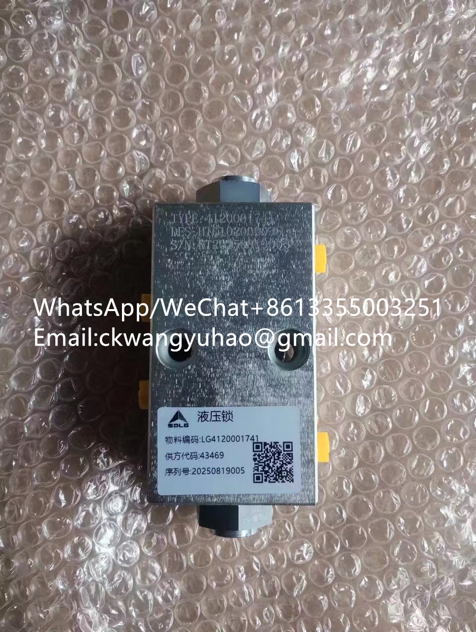 4120001741 Hydraulic Lock - SDLG Backhoe Loader B877 B876 Loader 946 938 918 959 958 936 Hydraulic Lock 4120001741
4110002126296 BRACKET
4110002126276 COVER
4110002126284 RETAINER
14405662 Idler
11217478 HOSE ASSEMBLY
11218158 HOSE
11217322 HOSE
4110002126003 Cylinder head
4110002126004 Plug
4110002126007 VALVE GUIDE
4110002126008 O-RING
4110002126010 RETAINER
4110002126011 COLLET
4110002126014 VALVE SEAT
4110002126016 VALVE SEAT
4110002126017 EXHAUST VALVE
4110002126018 Screw
4110002126019 Cylinder head gasket
4110002126022 PIN