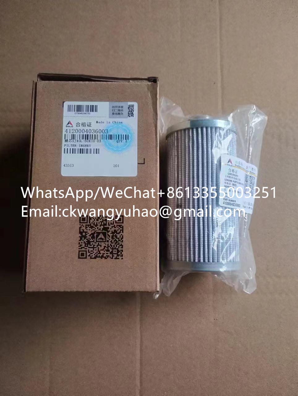 4120004036003 Filter Cartridge SJXGL-60X10-03 - SDLG Motor Grader 9165 9190 9220 9138 9200 Filter Element 4120004036003
11214029 GUARD
11216724 GUARD
28290002531 FOOT STEP
11216024 HOOD SIDE
11216871 STEP
11219077 HOSE
4120004769006 Shim
26170011311 PIN
26170014651 PIN
11217436 HOSE ASSEMBLY
11217438 HOSE ASSEMBLY
11217437 HOSE ASSEMBLY
11217439 HOSE ASSEMBLY
11212708 SWITCH
11223338 Hexagon nut
11217597 WELD PIN
11215244 SHIM
11215243 SHIM
11216254 COVER
11216575 DECAL
11216309 DECAL
11216310 DECAL