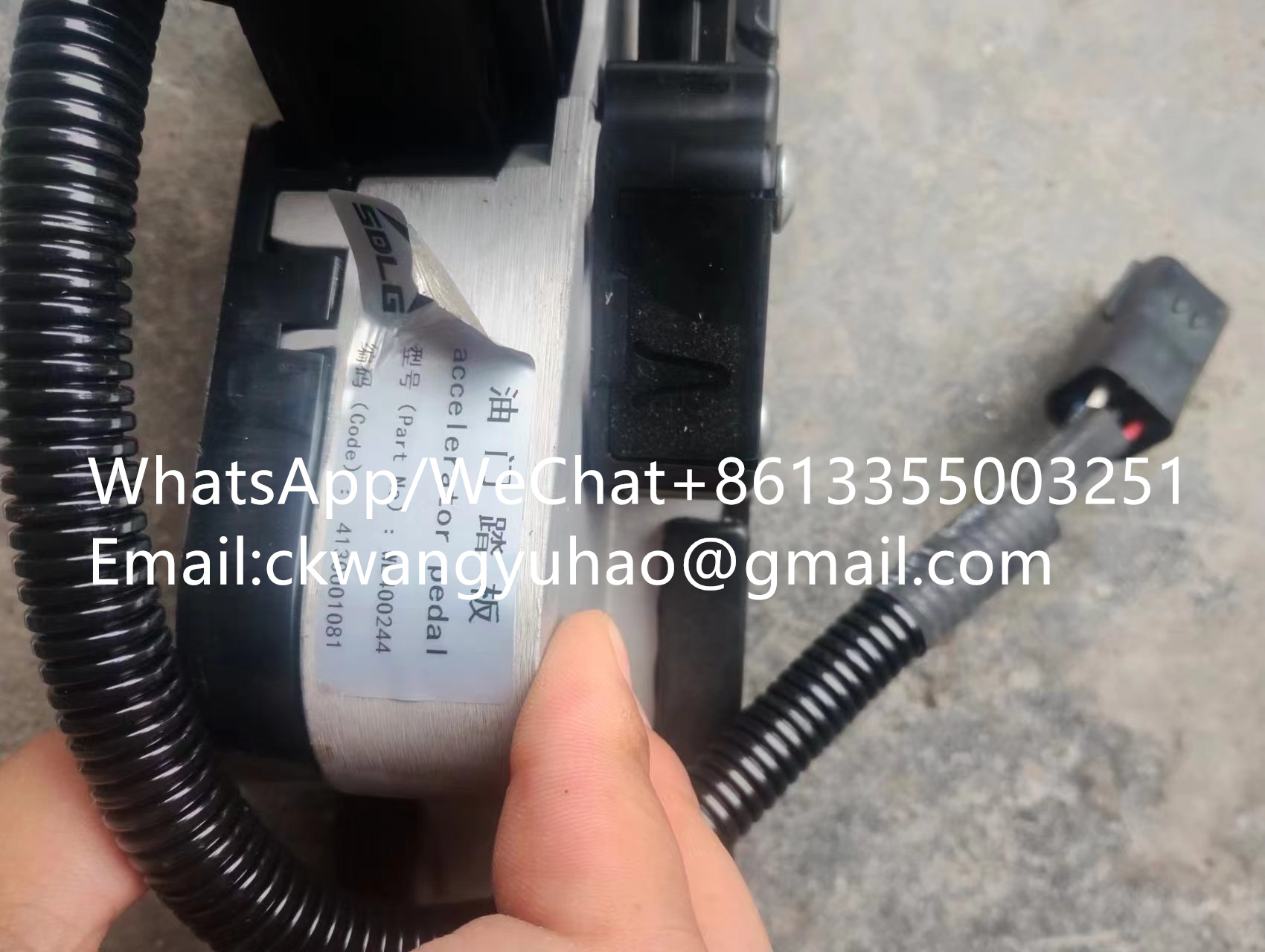 4130001081 Electronic Throttle Pedal - SDLG Motor Grader G9190 G9220 Backhoe Loader B877 Road Roller RS8200 RS8220 Loader 956 955 933 968 Electronic Throttle Pedal 4130001081
11221335 PRESSURE PIPE
11221336 FUEL PIPE
11221339 O-RING
11221345 CHARGE AIR PIPE
11221346 CHARGE AIR PIPE
14404800 Bracket
14404802 Pipe
14404801 Bracket
14404803 Hose assembly
14401317 LOCK CATCH
14402077 BRACKET
14401288 COVER
14405083 Plate
14404686 Hose assembly
11220569 SCREW
14401061 PRESSURE SENSOR
14402823 BRACKET
14402824 BRACKET
14400517 DECAL