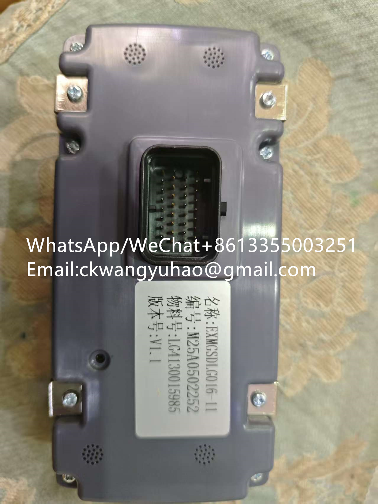 4130015985 Monitor - SDLG Micro Excavator ER616 ER620 Display 4130015985
4110002126215 PRESSURE PIPE
4110002126216 PRESSURE PIPE
4110002126217 FUEL PIPE
4110002126212 O-RING
4110002126225 CHARGE AIR PIPE
4110002126226 CHARGE AIR PIPE
11218222 BRACKET
11218223 PIPE
11218224 BRACKET
11218228 HOSE
11216036 CATCH
11216792 SUPPORT
11219767 Cover
11218163 PLATE
11218157 HOSE
11210204 HEXAGON SCREW
11222273 Pressure sensor
11218255 BRACKET
11219637 BRACKET
11219160 DECAL