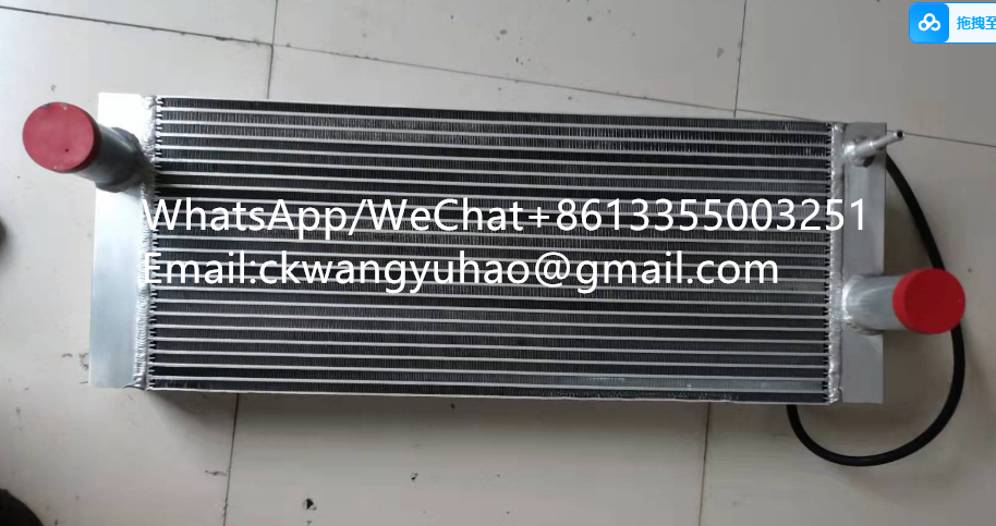 4110003921003  SDLG E6205F E6210F Cooling water tank