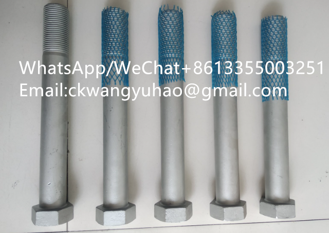 14666741-11219486 Bolt SDLG E6360F E6460F E6500F